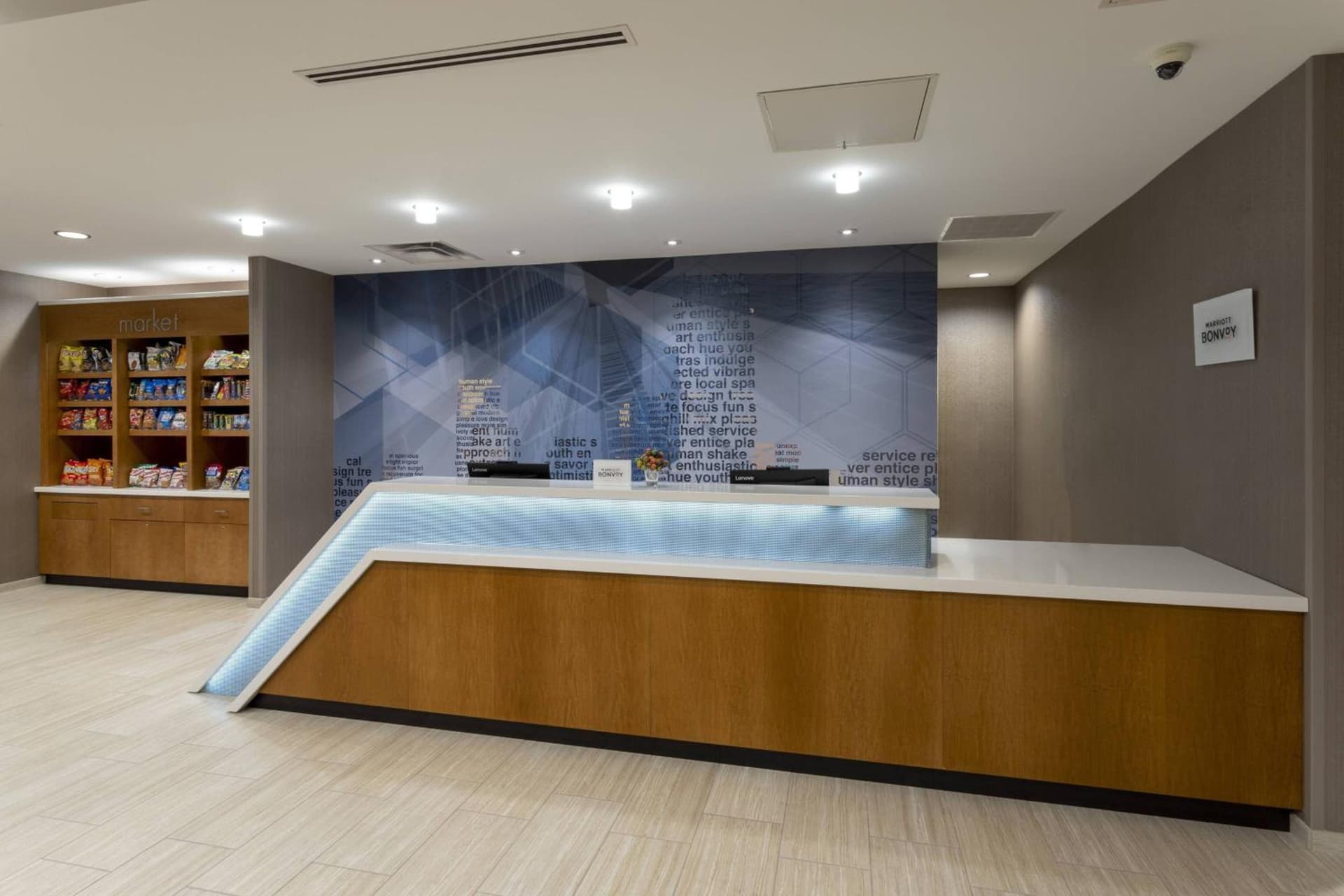 SpringHill Suites Minneapolis Maple Grove/Arbor Lakes interior in Maple Grove, MN — gallery photo 2