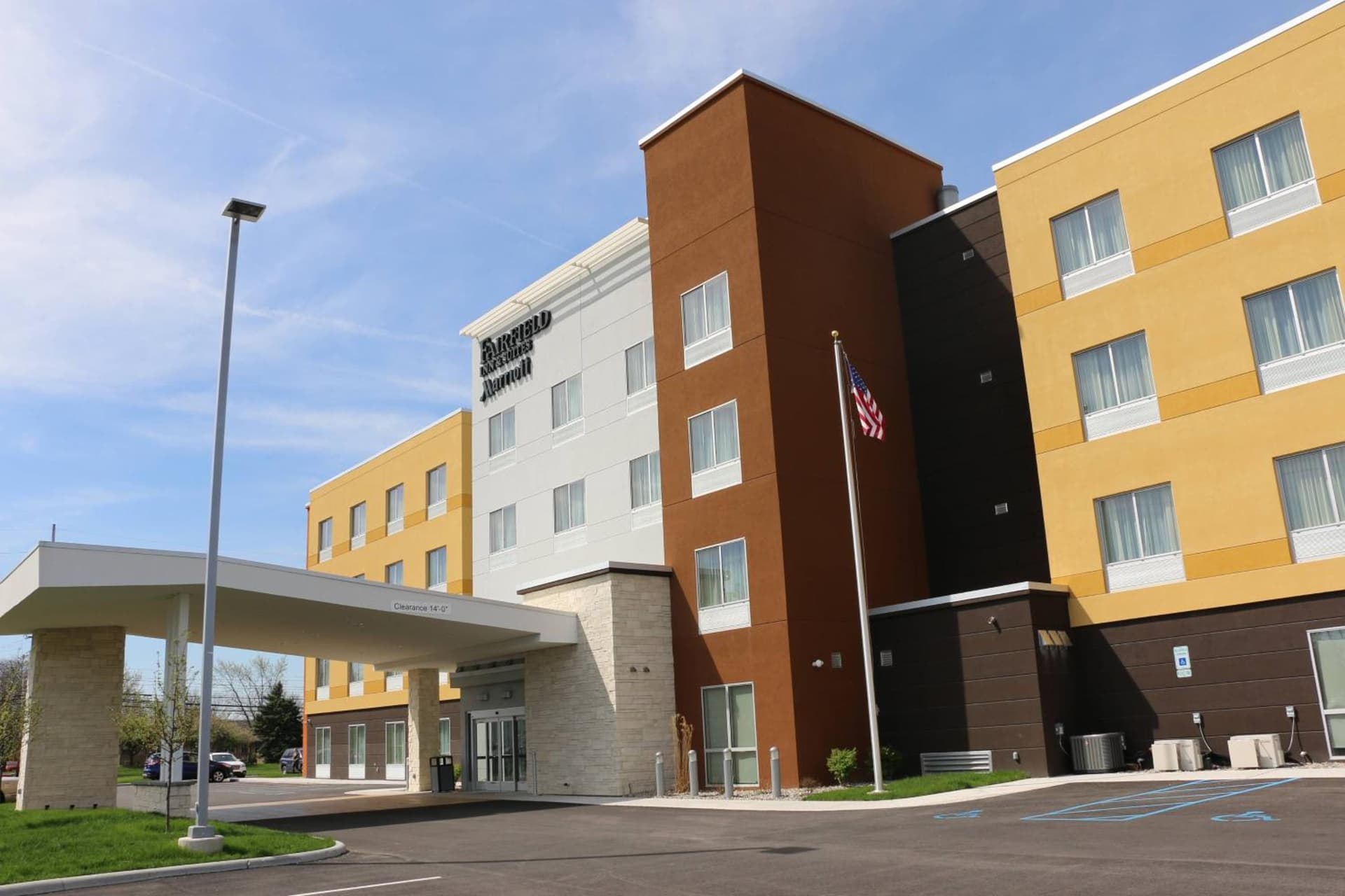 Fairfield Inn & Suites by Marriott Bowling Green featured exterior or lobby in Bowling Green, OH — similar hotel