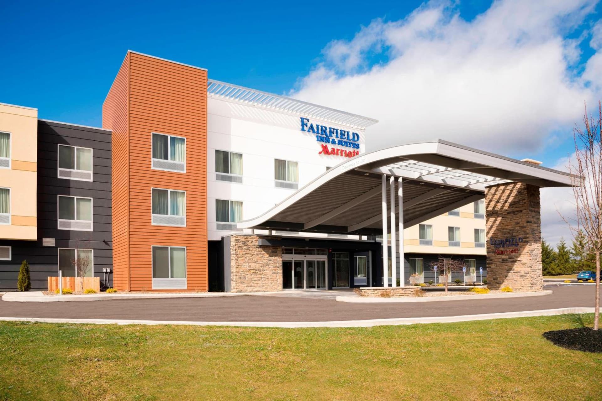 Fairfield Inn & Suites by Marriott Medina — hotel in Medina, Ohio