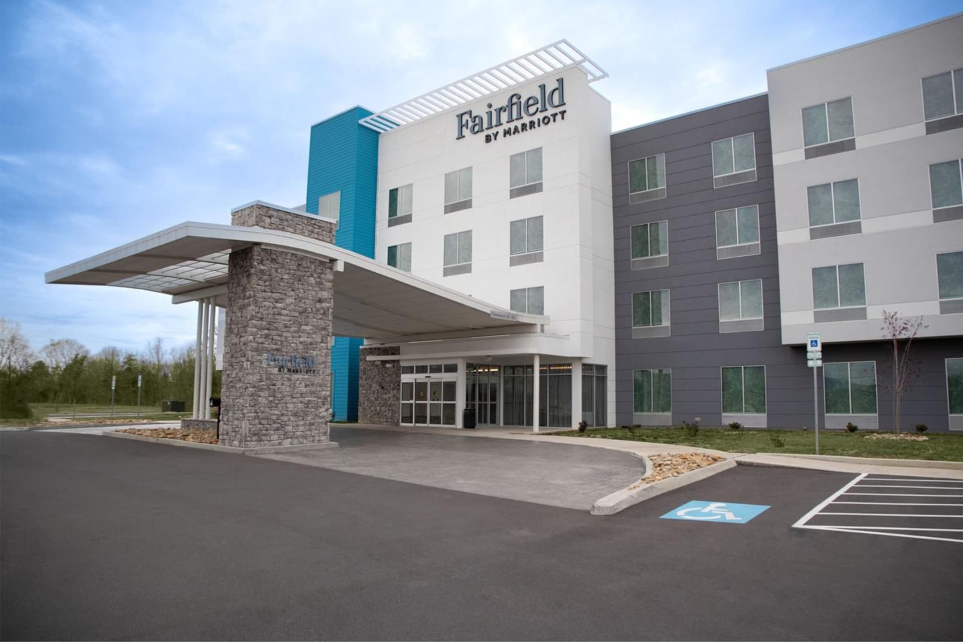 Fairfield by Marriott Inn & Suites Kingsport — hotel in Kingsport, Tennessee