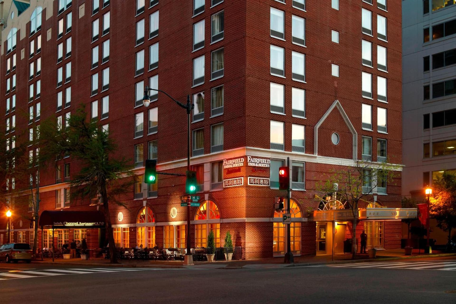 Fairfield Inn & Suites by Marriott Washington Downtown interior in Washington, DC — gallery photo 2
