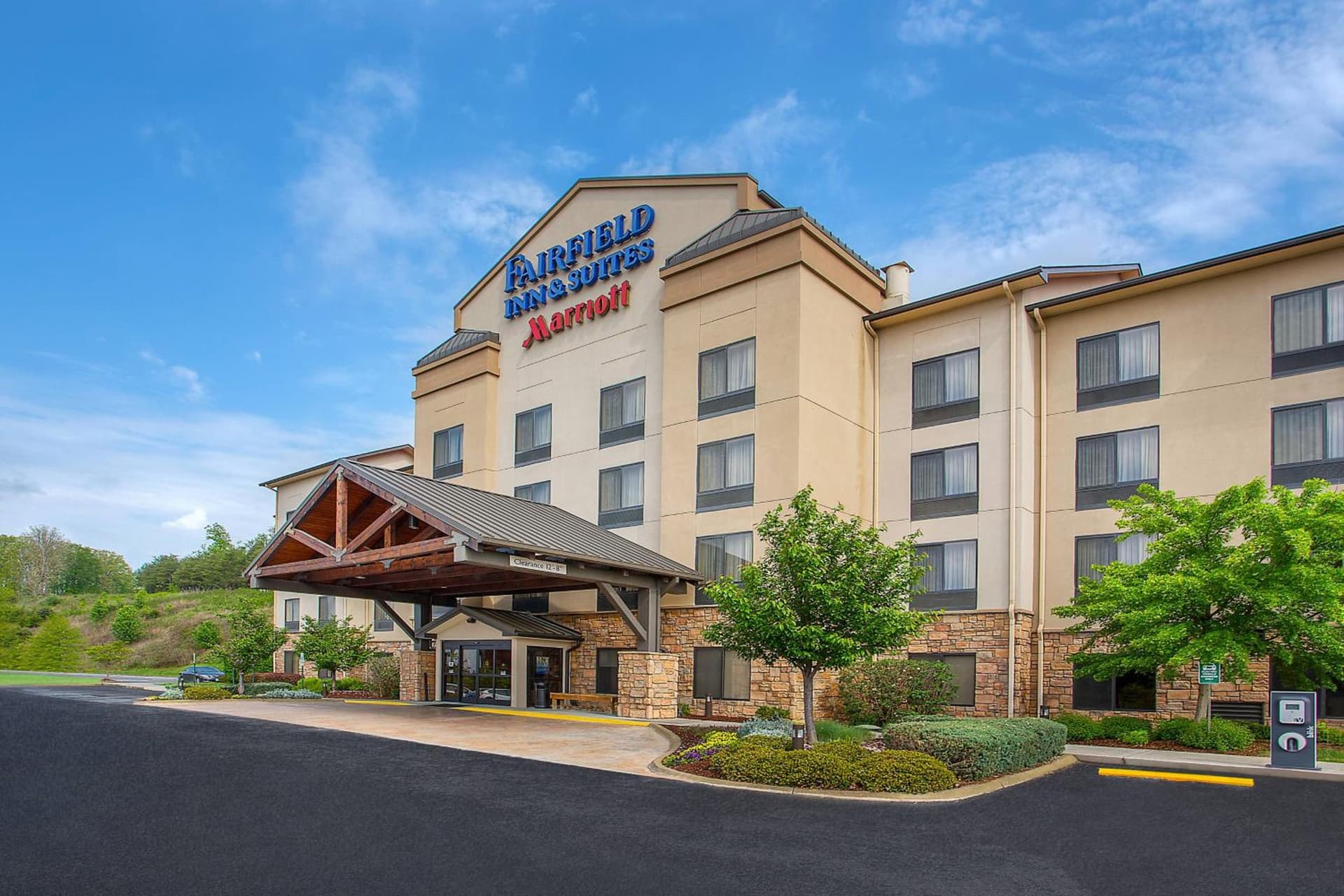 Fairfield Inn & Suites Kodak featured exterior or lobby in Kodak, TN — similar hotel