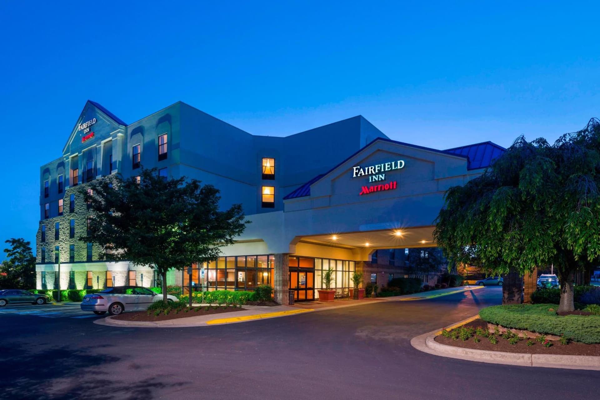 Fairfield Inn by Marriott Laurel featured exterior or lobby in Laurel, MD — similar hotel