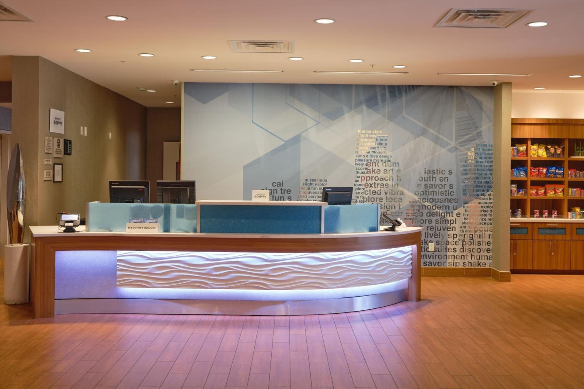 SpringHill Suites by Marriott Dallas Lewisville gallery photo in Lewisville, TX — image 14