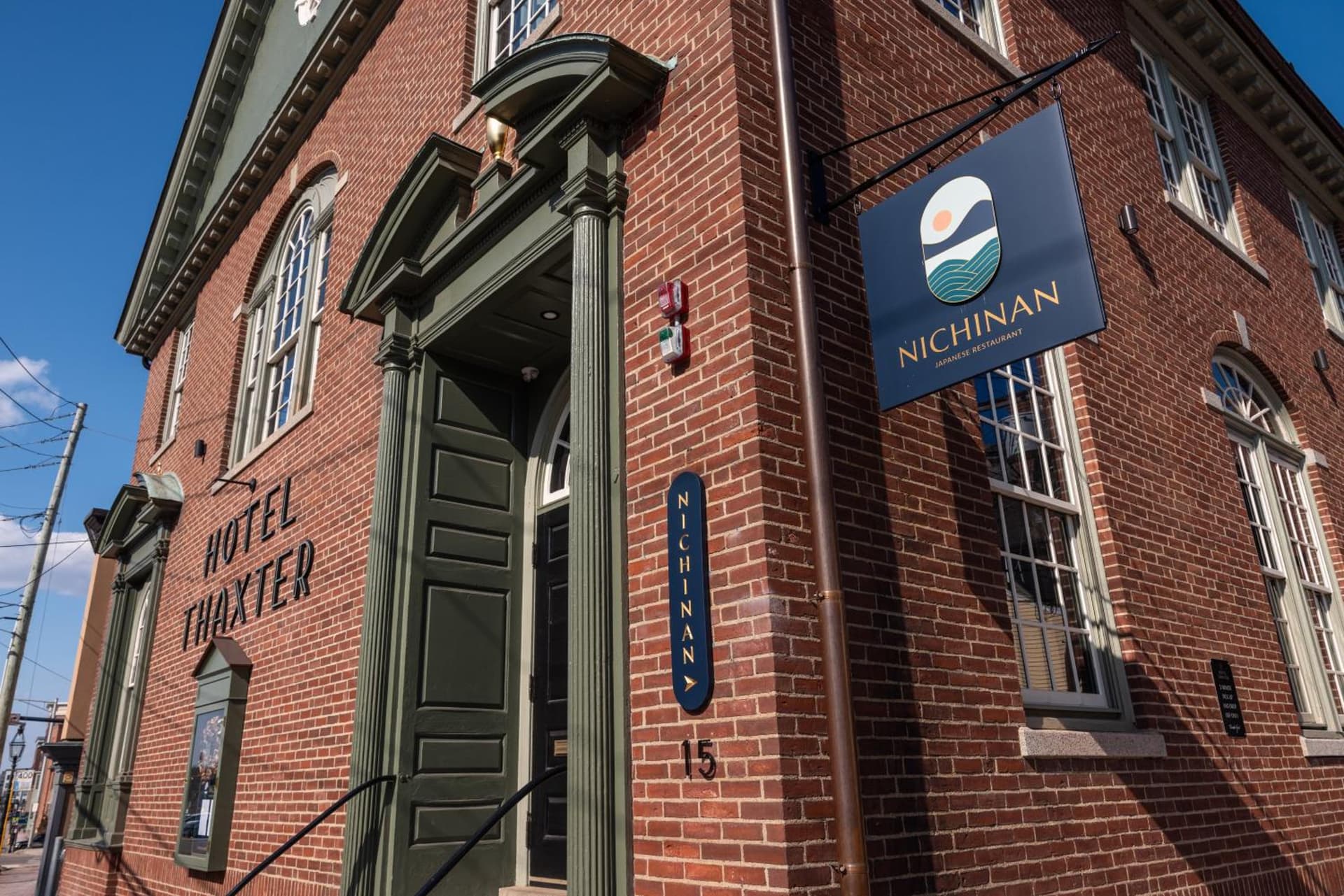 Hotel Thaxter gallery photo in Portsmouth, NH — image 74