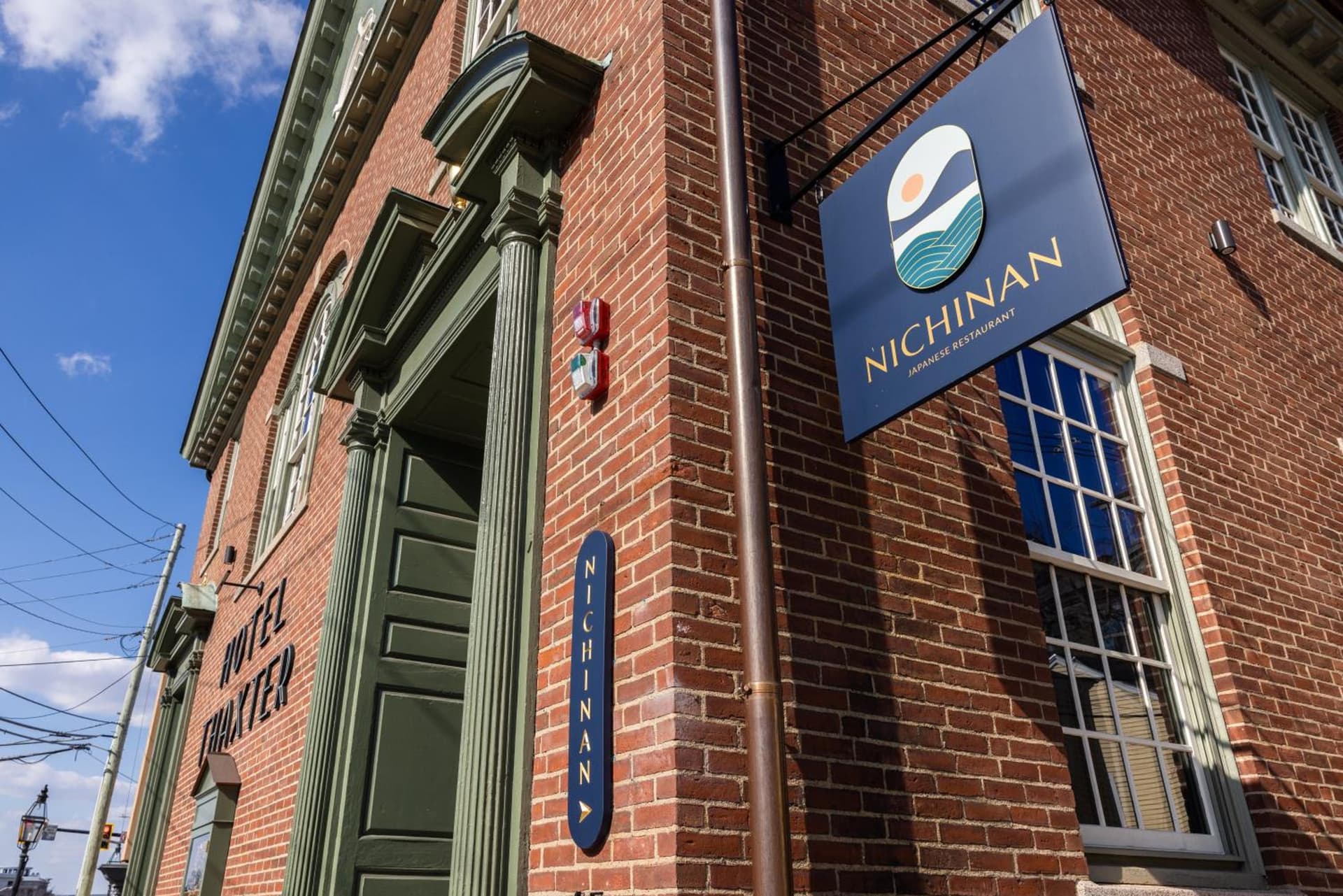Hotel Thaxter gallery photo in Portsmouth, NH — image 149