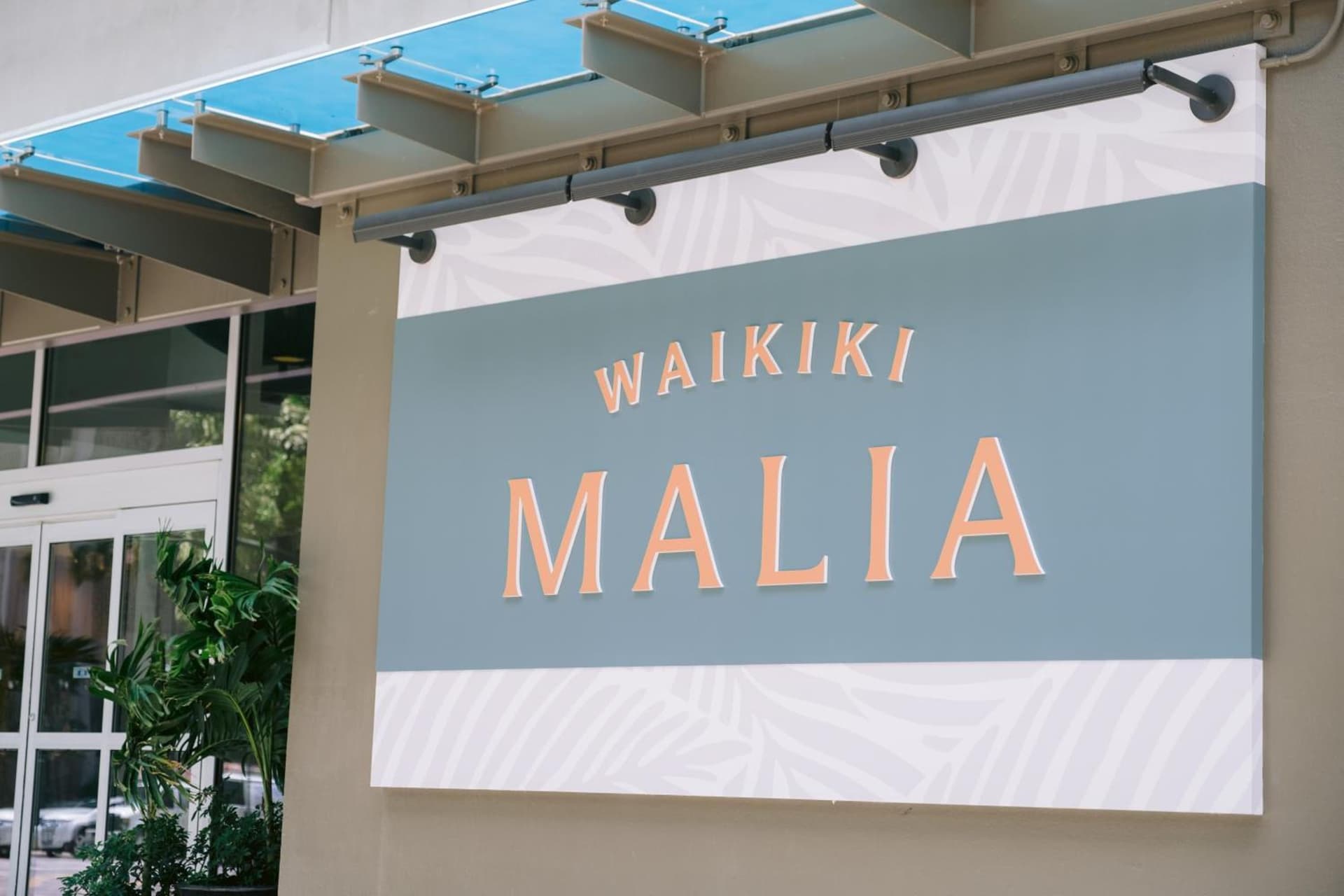 Waikiki Malia gallery photo in Honolulu, HI — image 98