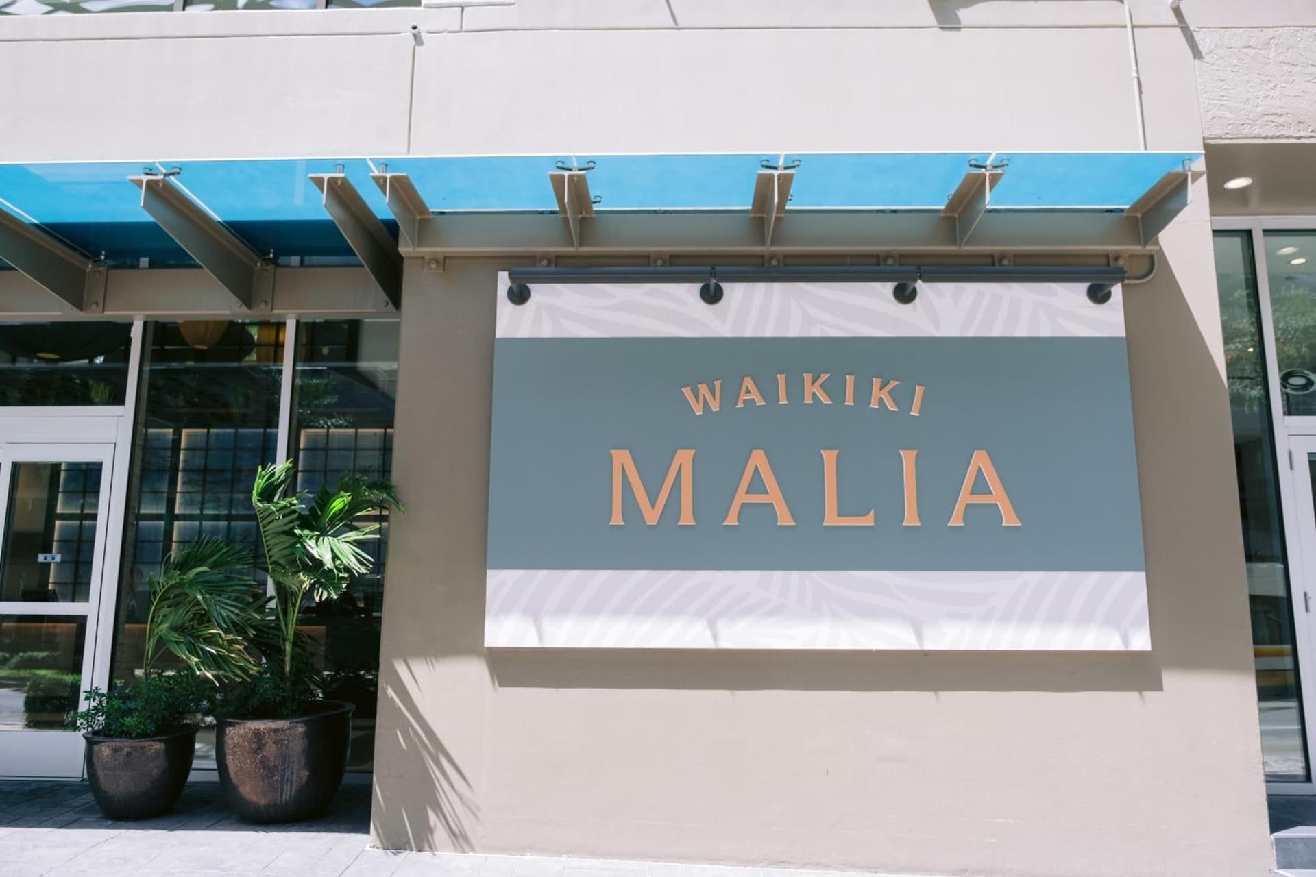 Waikiki Malia gallery photo in Honolulu, HI — image 42