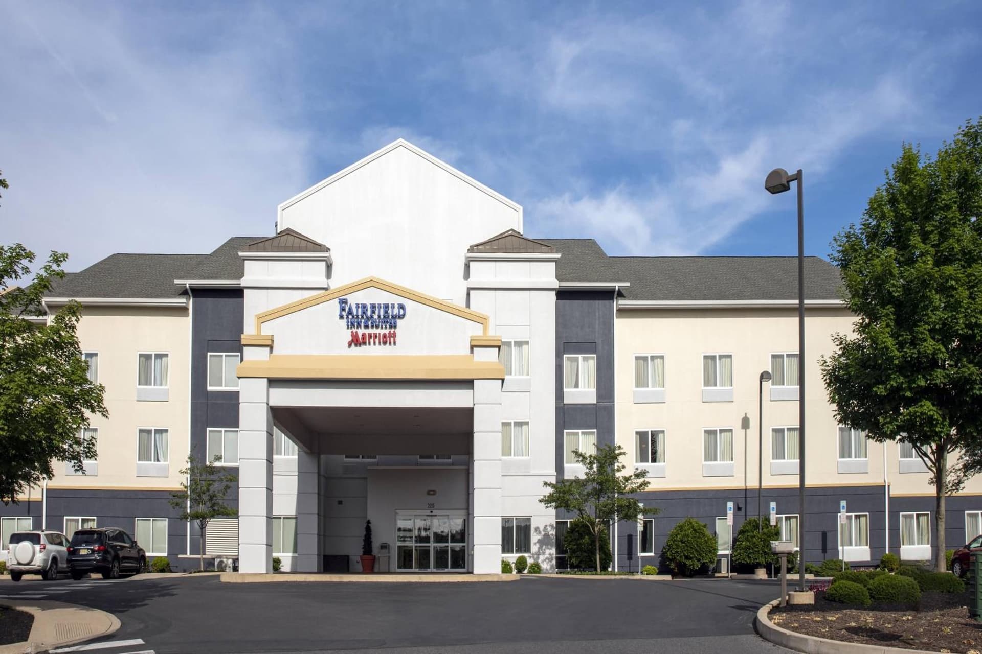 Fairfield Inn & Suites by Marriott State College interior in State College, PA — gallery photo 2