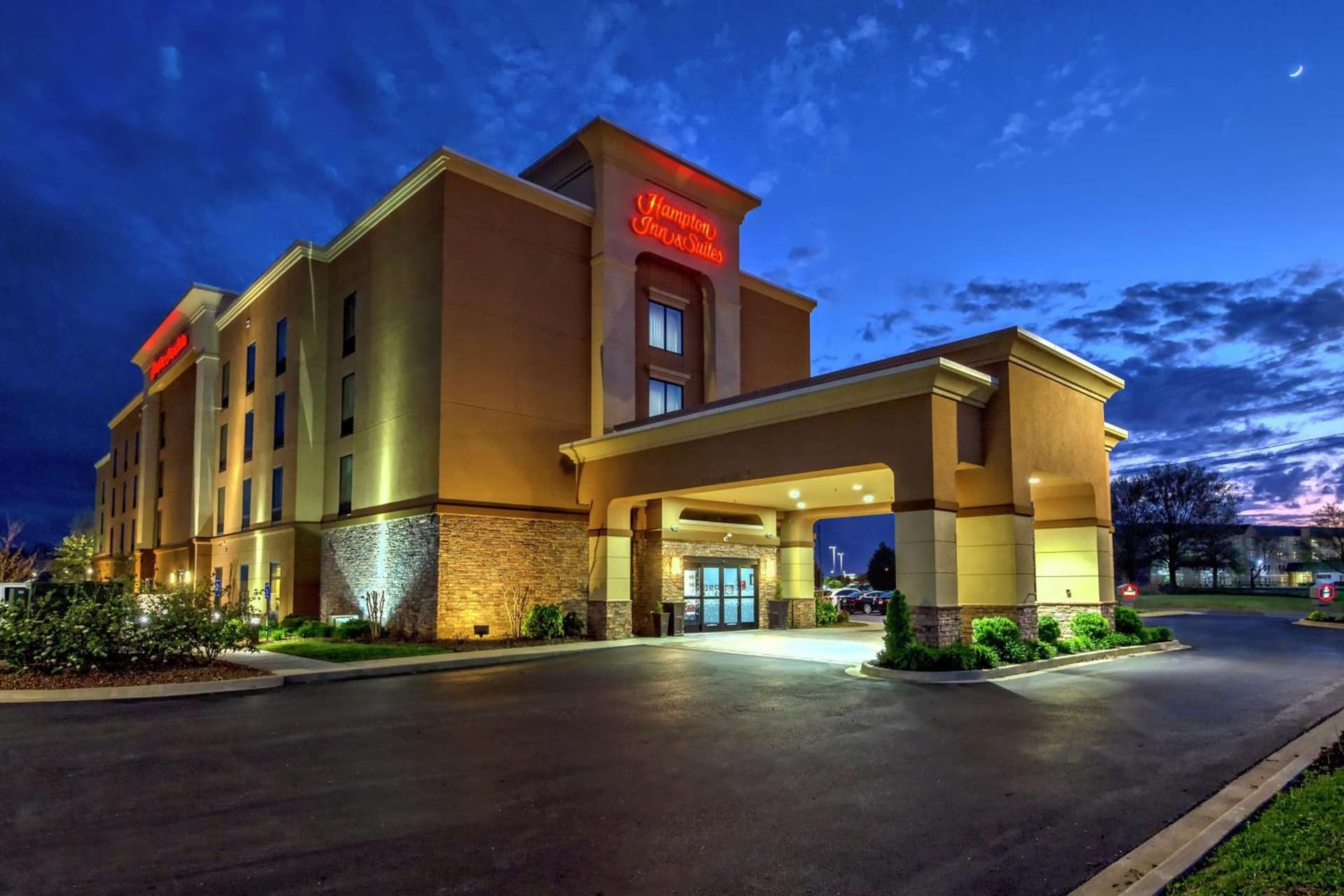 Hampton Inn & Suites Clarksville featured exterior or lobby in Clarksville, TN — similar hotel