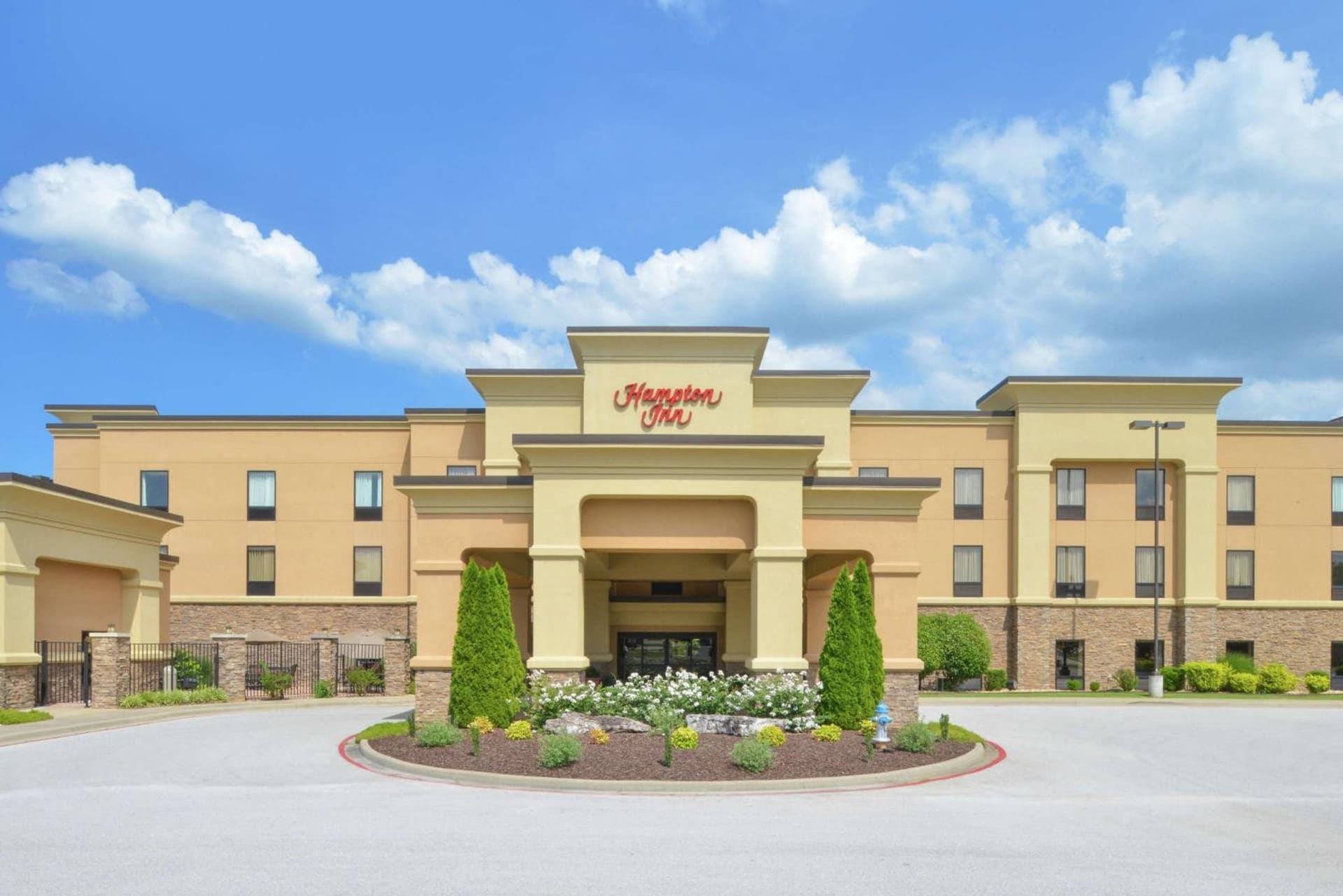 Hampton Inn Harrison featured exterior or lobby in Harrison, AR — similar hotel