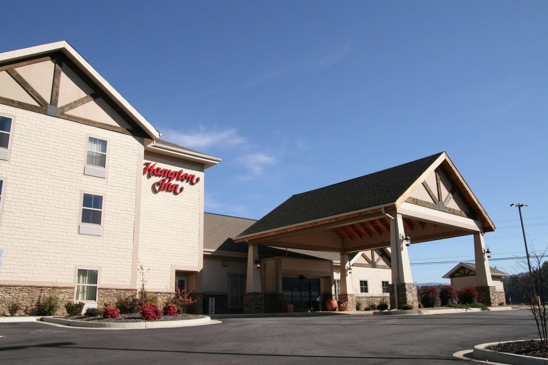 Hampton Inn Murphy — hotel in Murphy, North Carolina