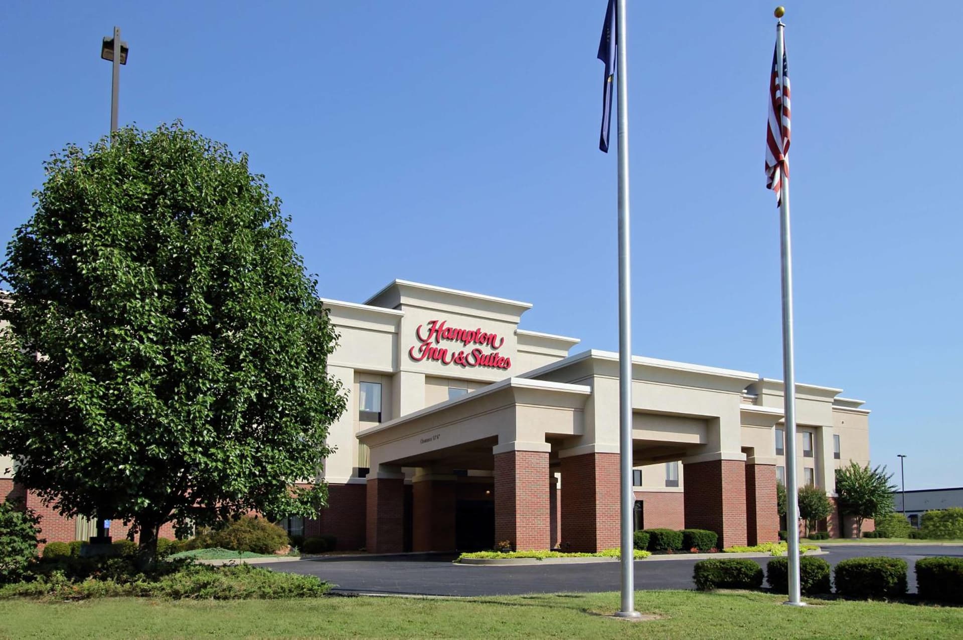 Hampton Inn & Suites Murray featured exterior or lobby in Murray, KY — similar hotel