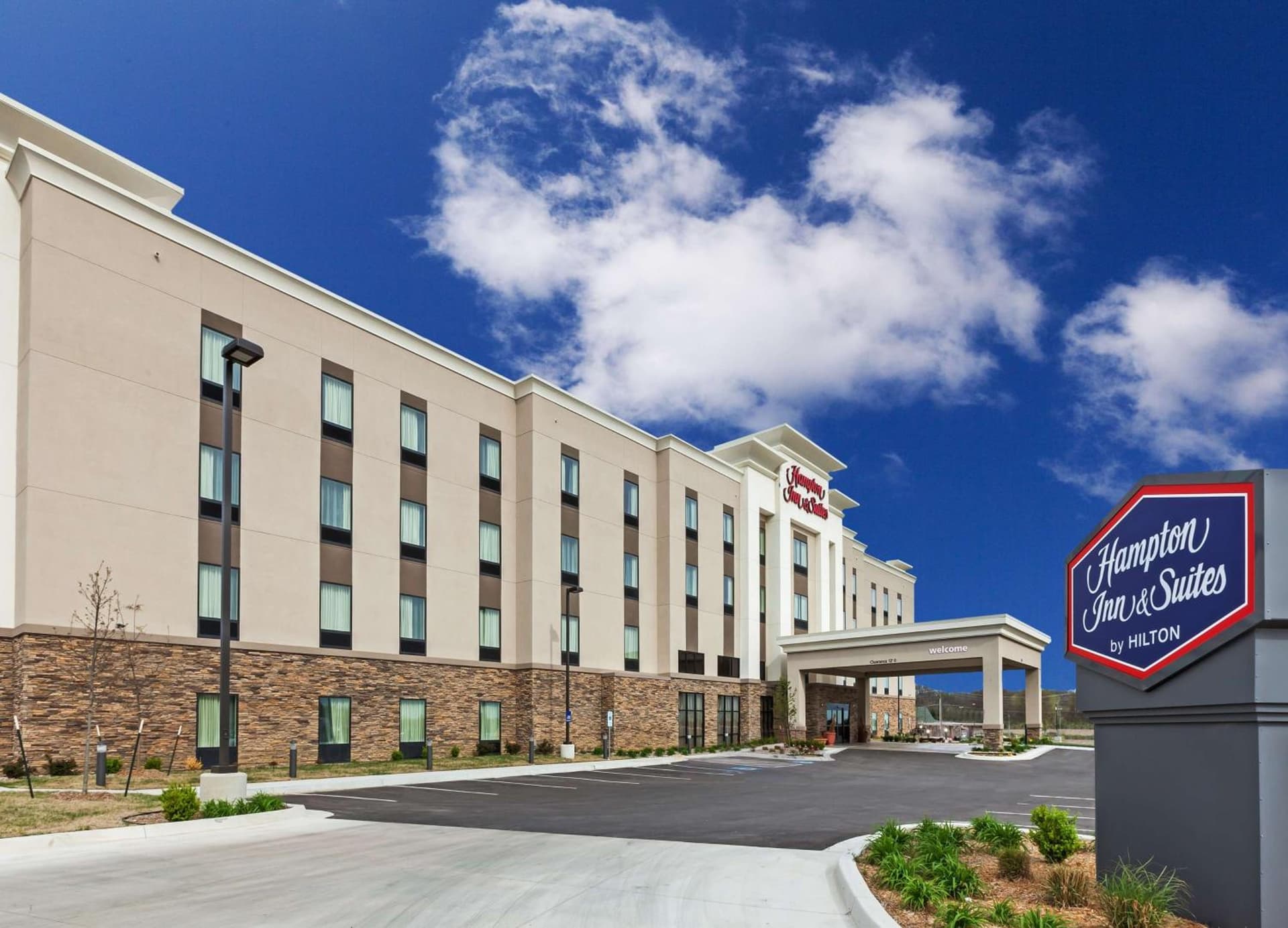 Hampton Inn & Suites Claremore featured exterior or lobby in Claremore, OK — similar hotel