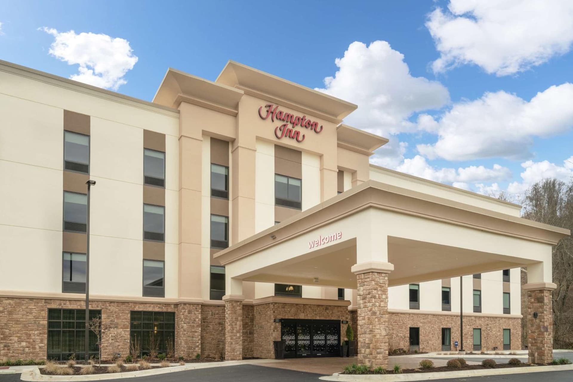 Hampton Inn Weston, WV — hotel in Weston, West Virginia