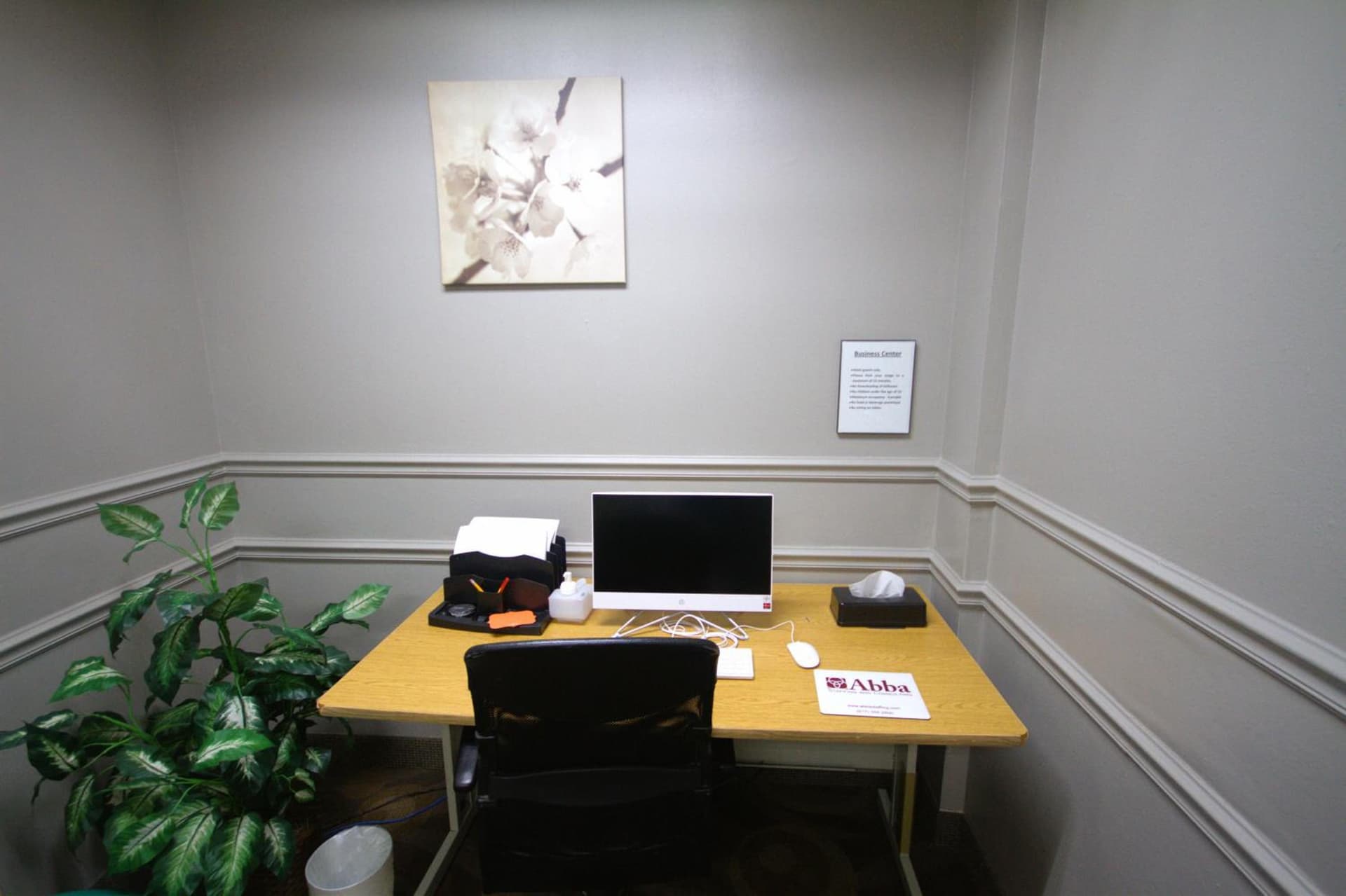 Atrium Hotel and Suites DFW Airport gallery photo in Irving, TX — image 133