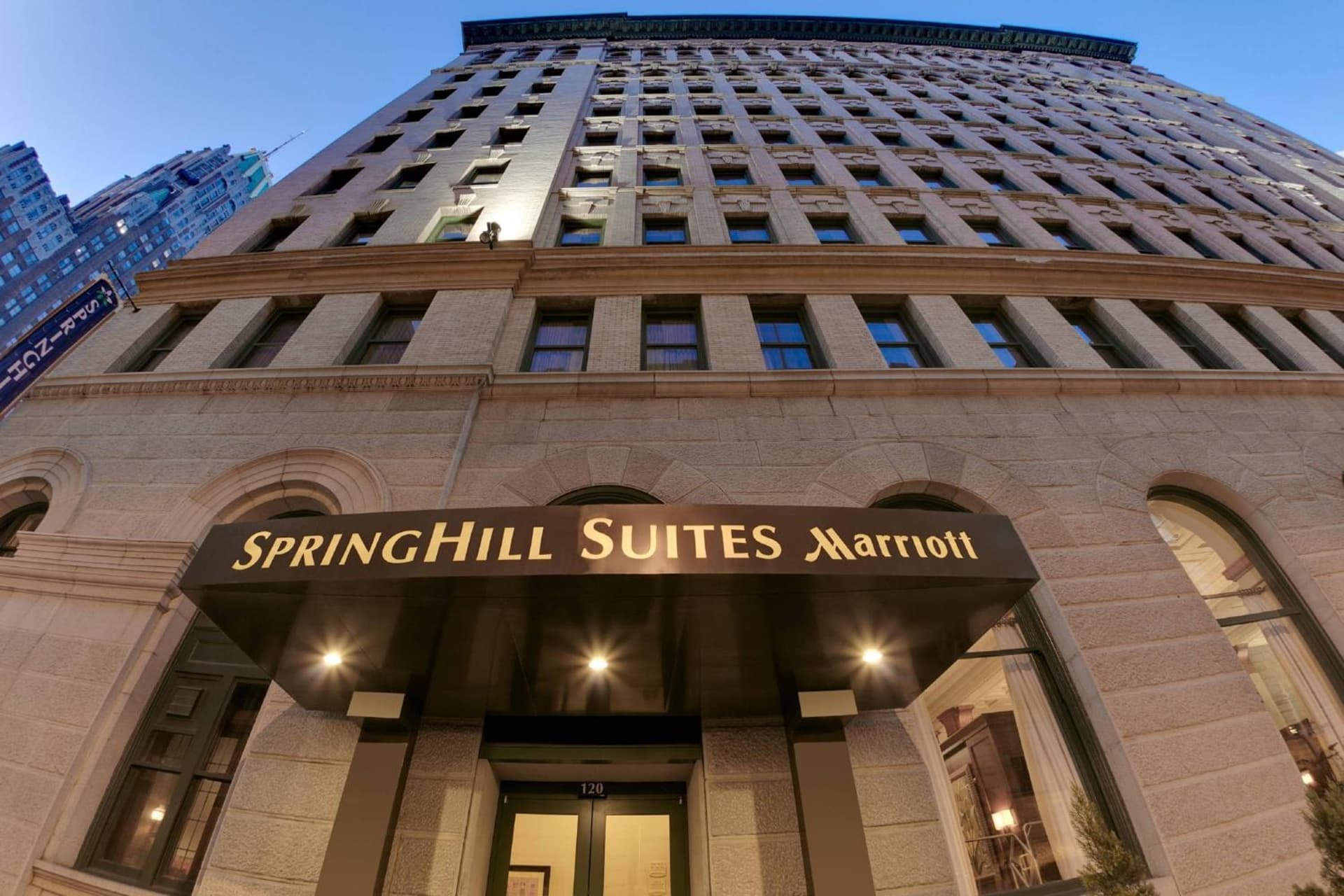 SpringHill Suites by Marriott Baltimore Downtown/Inner Harbor — hotel in Baltimore, Maryland