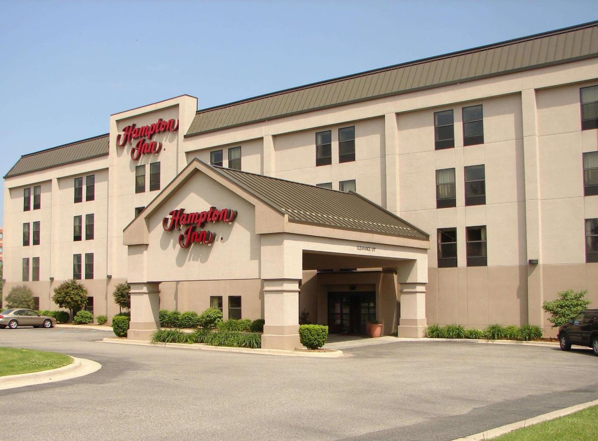 Hampton Inn East Lansing featured exterior or lobby in East Lansing, MI — similar hotel