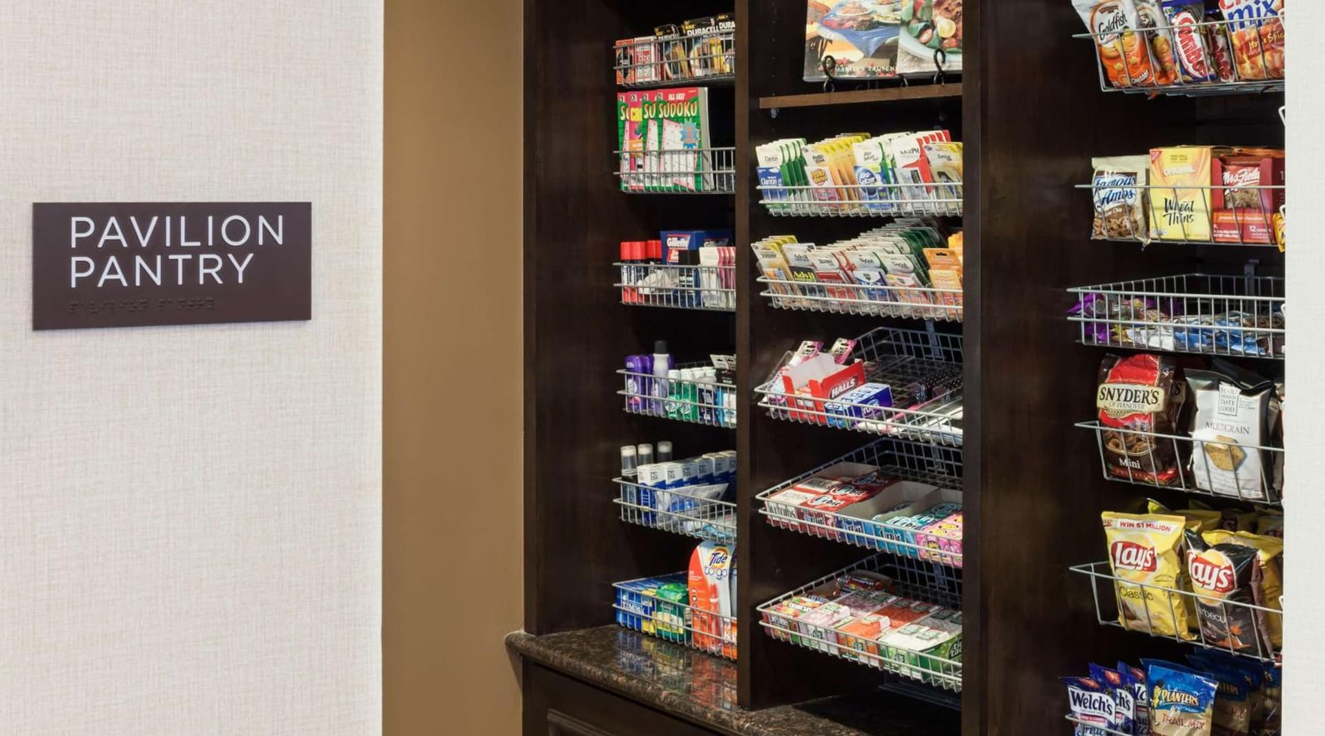 Hilton Garden Inn Denver Highlands Ranch gallery photo in Highlands Ranch, CO — image 15
