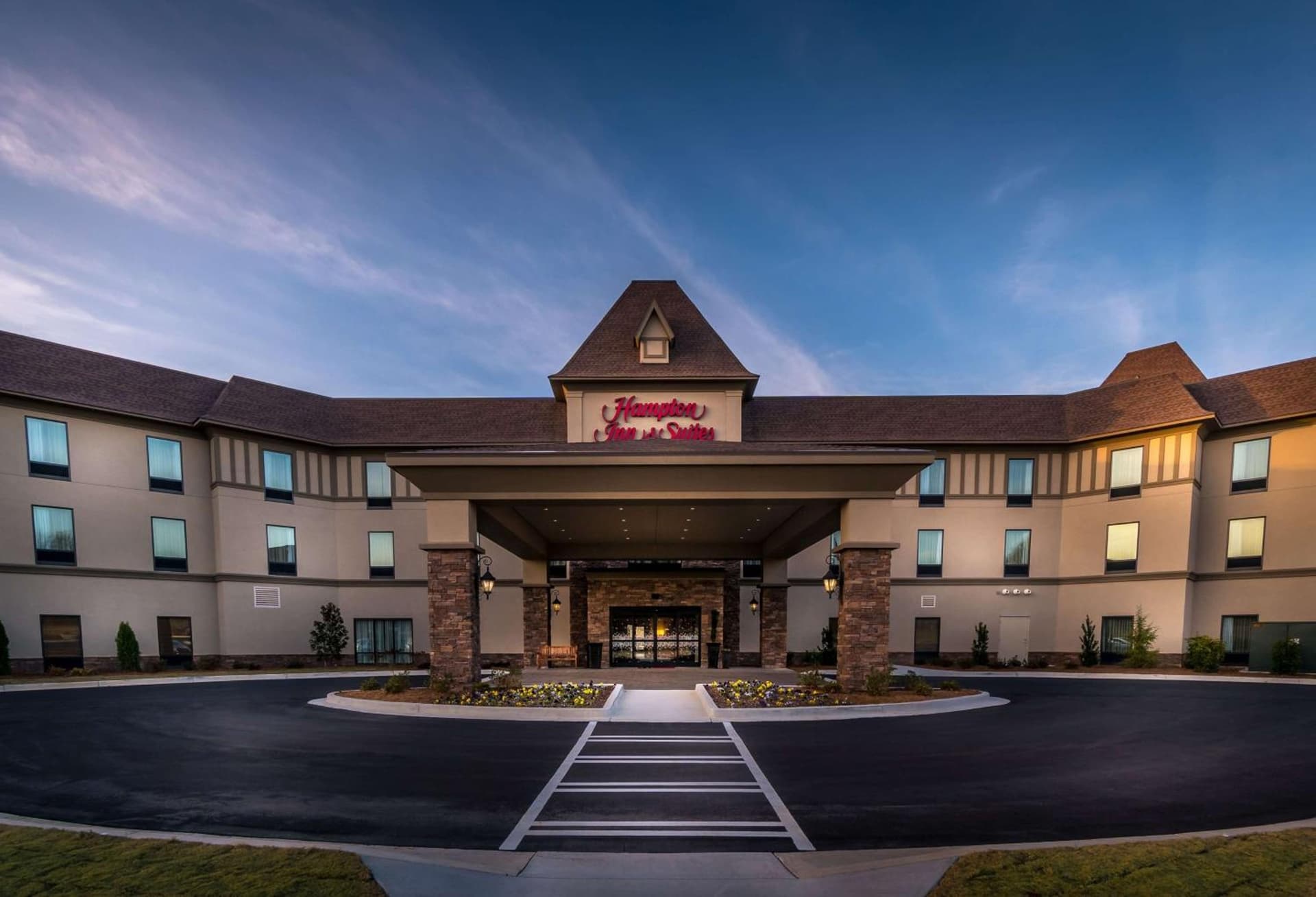 Hampton Inn & Suites Braselton gallery photo in Braselton, GA — image 11