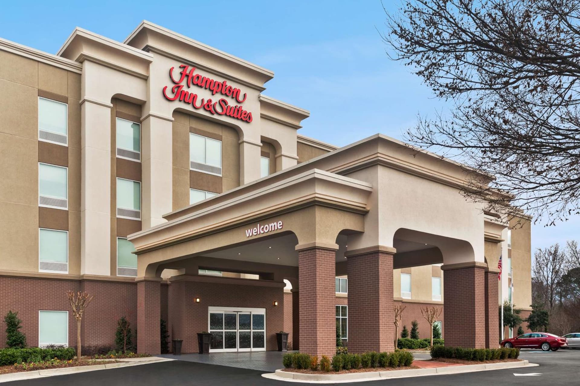 Hampton Inn & Suites Atlanta Airport West Camp Creek Pkwy interior in Atlanta, GA — gallery photo 2
