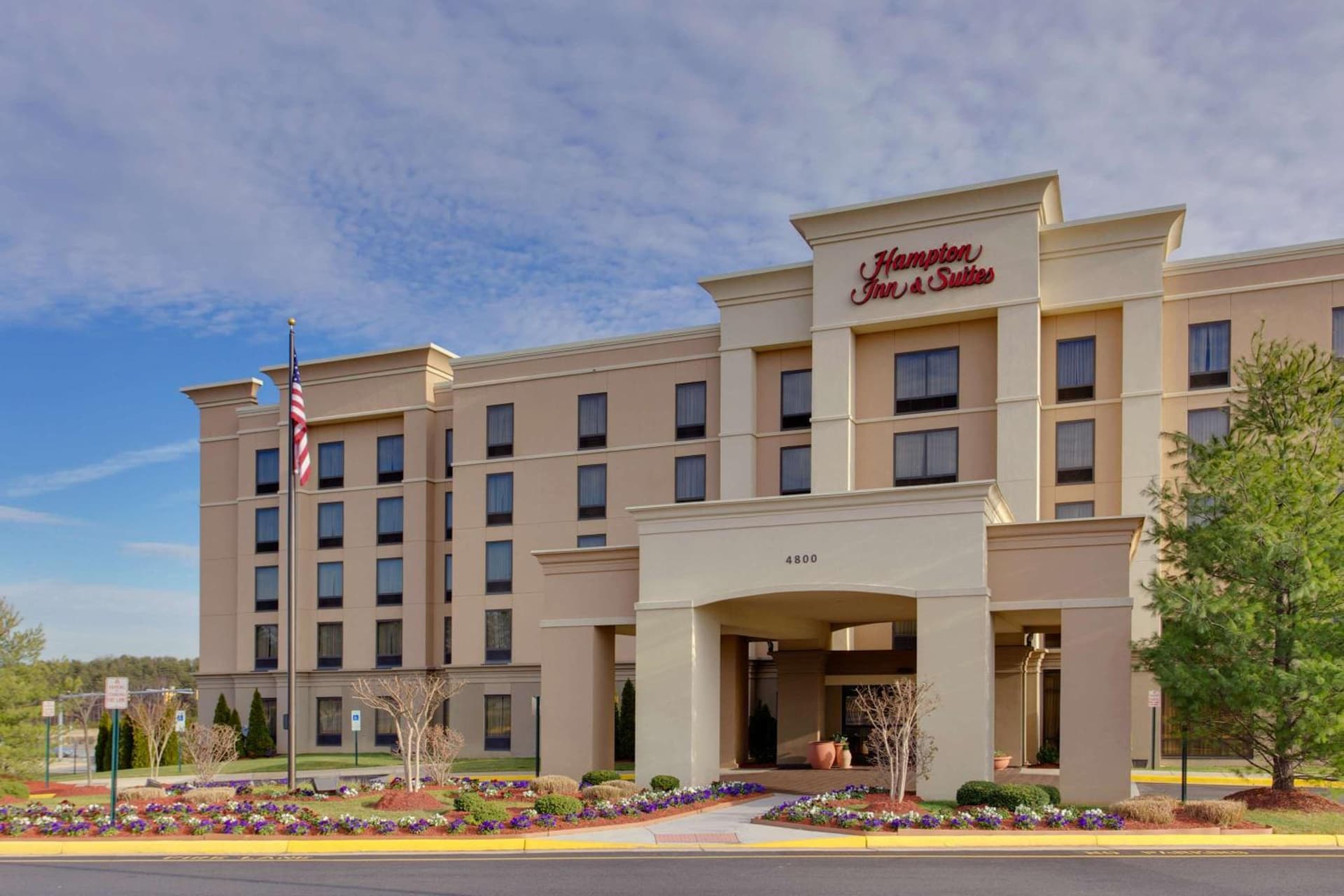 Hampton Inn and Suites Fredericksburg South — hotel in Fredericksburg, Virginia