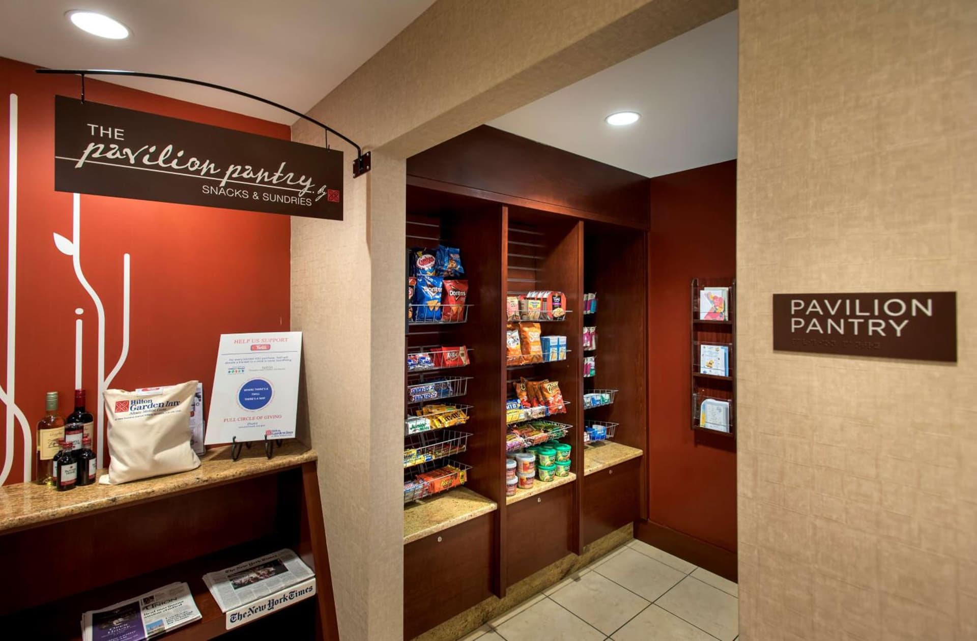 Hilton Garden Inn Albany Medical Center gallery photo in Albany, NY — image 5