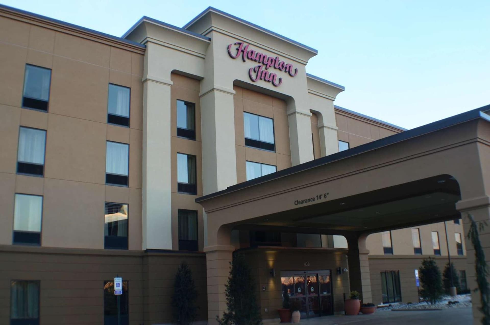 Hampton Inn Limerick gallery photo in Limerick, PA — image 56