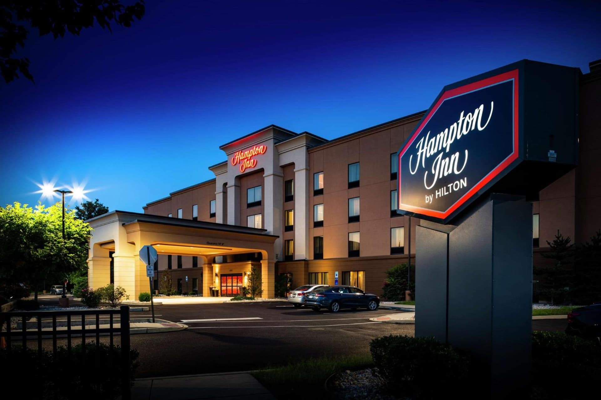 Hampton Inn Limerick featured exterior or lobby in Limerick, PA — similar hotel