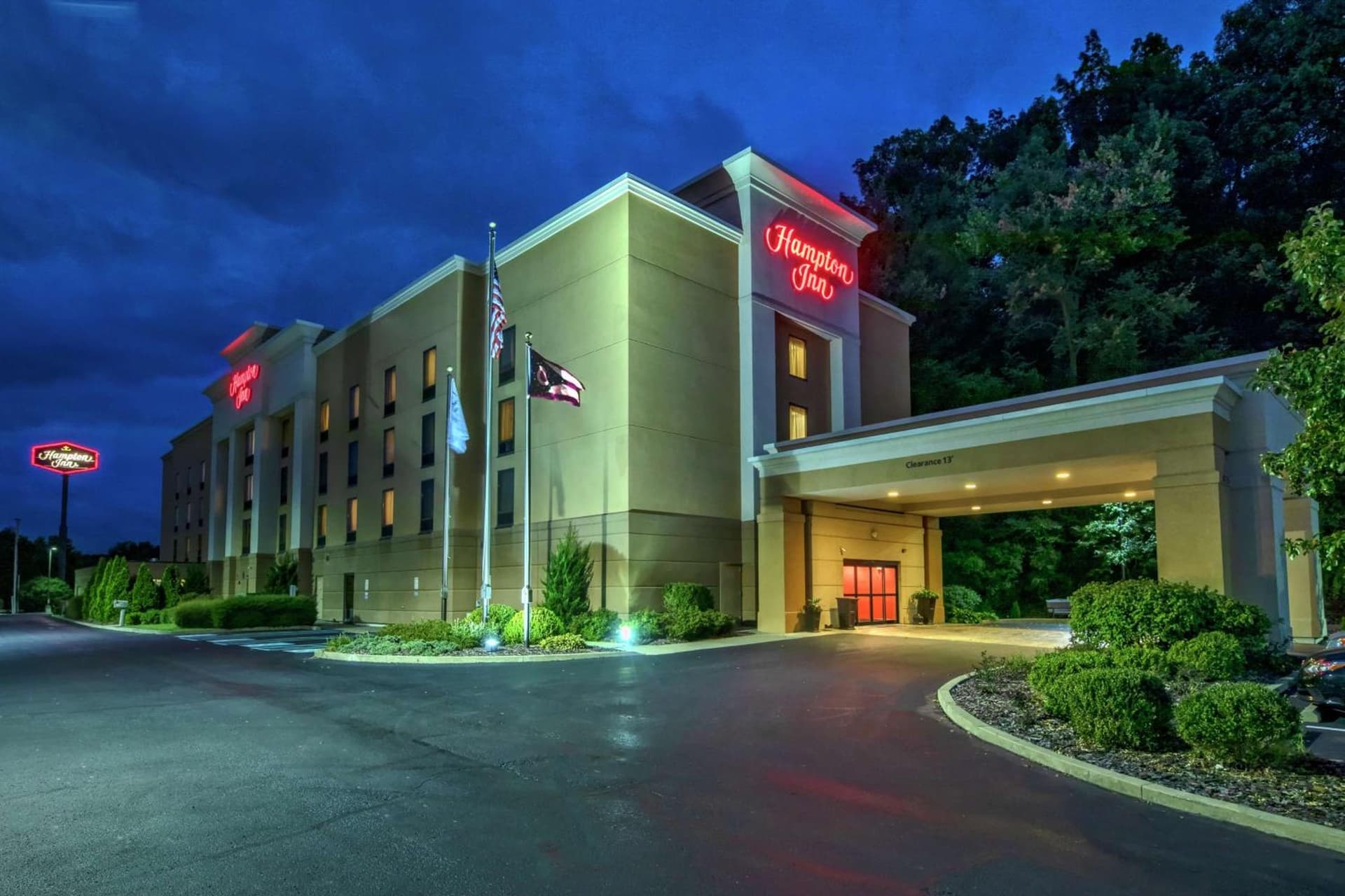 Hampton Inn Cambridge featured exterior or lobby in Cambridge, OH — similar hotel