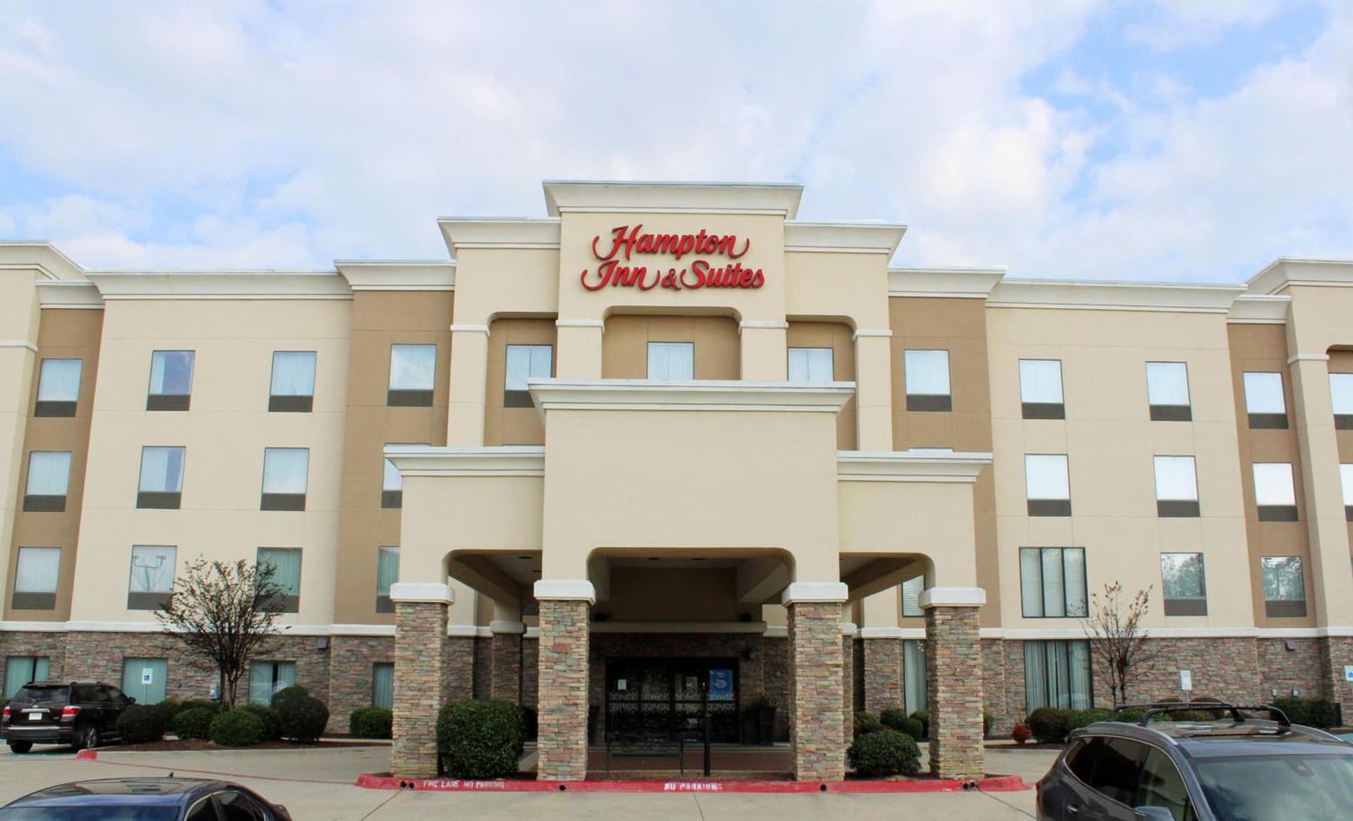 Hampton Inn & Suites Mount Pleasant featured exterior or lobby in Mount Pleasant, TX — similar hotel