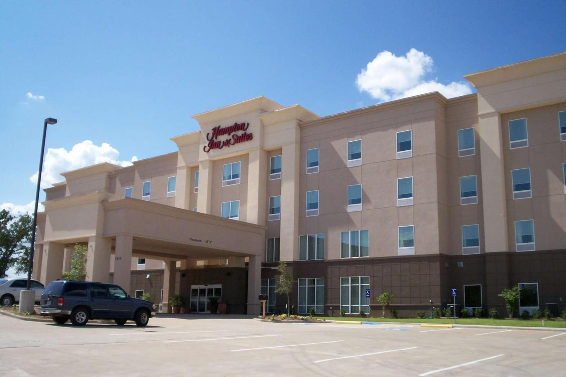 Hampton Inn & Suites Denison — hotel in Denison, Texas