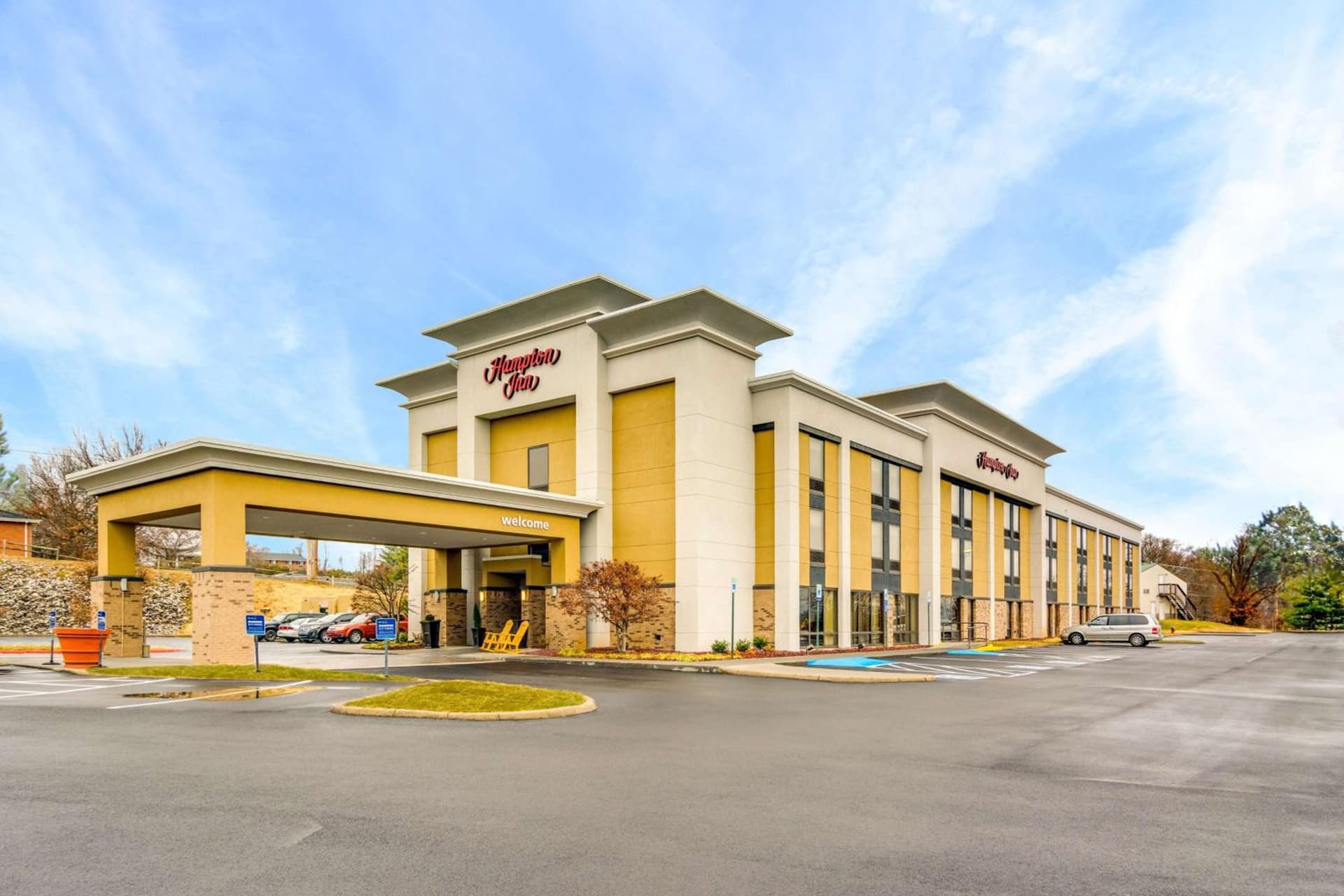Hampton Inn Johnson City featured exterior or lobby in Johnson City, TN — similar hotel