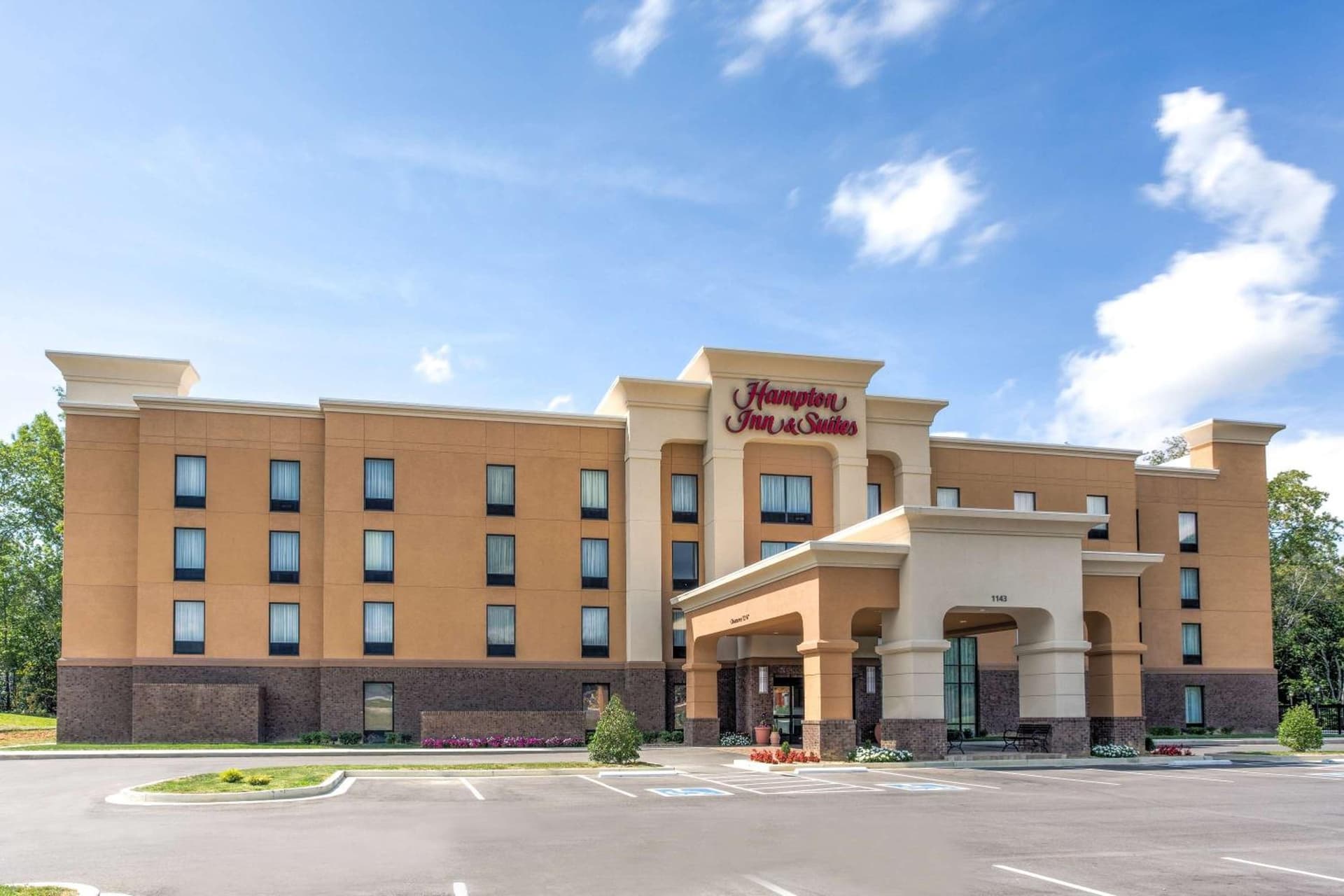 Hampton Inn & Suites Manchester, TN featured exterior or lobby in Manchester, TN — similar hotel
