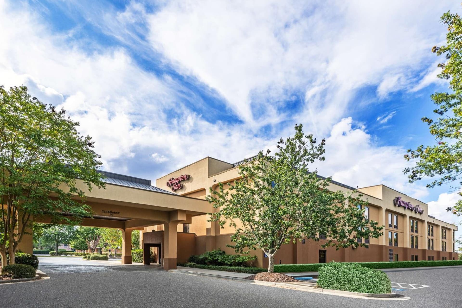 Hampton Inn Aiken — hotel in Aiken, South Carolina