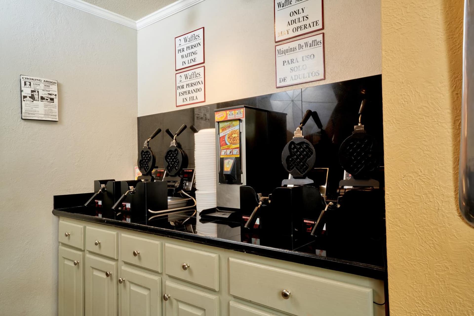 Family Garden Inn & Suites gallery photo in Laredo, TX — image 5