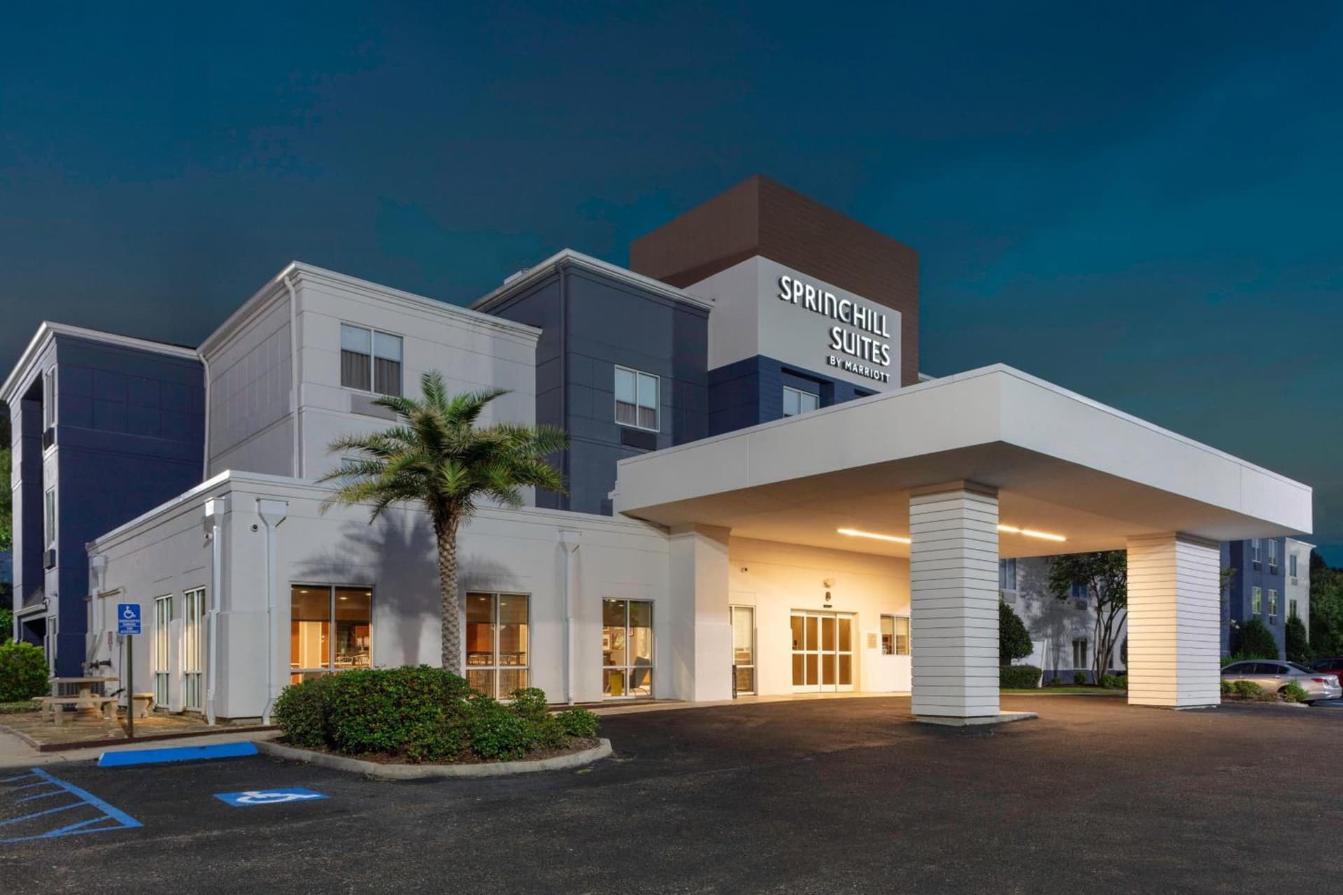 SpringHill Suites by Marriott Baton Rouge South featured exterior or lobby in Baton Rouge, LA — similar hotel