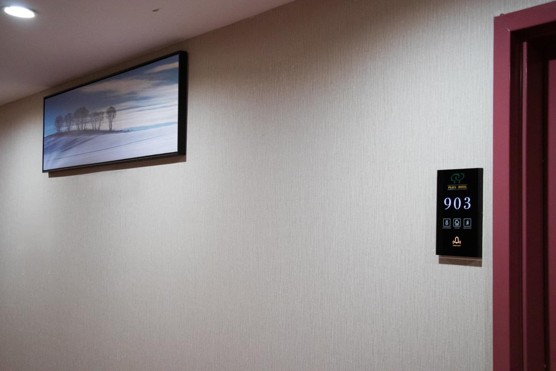 LIC Plaza Hotel gallery photo in Queens, NY — image 7