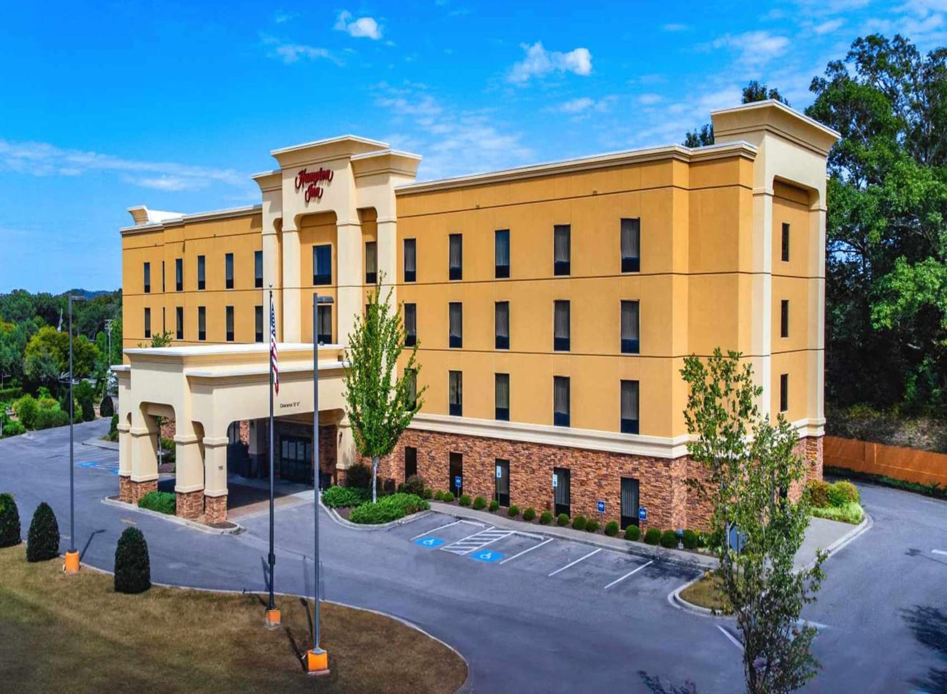 Hampton Inn Fayetteville featured exterior or lobby in Fayetteville, TN — similar hotel