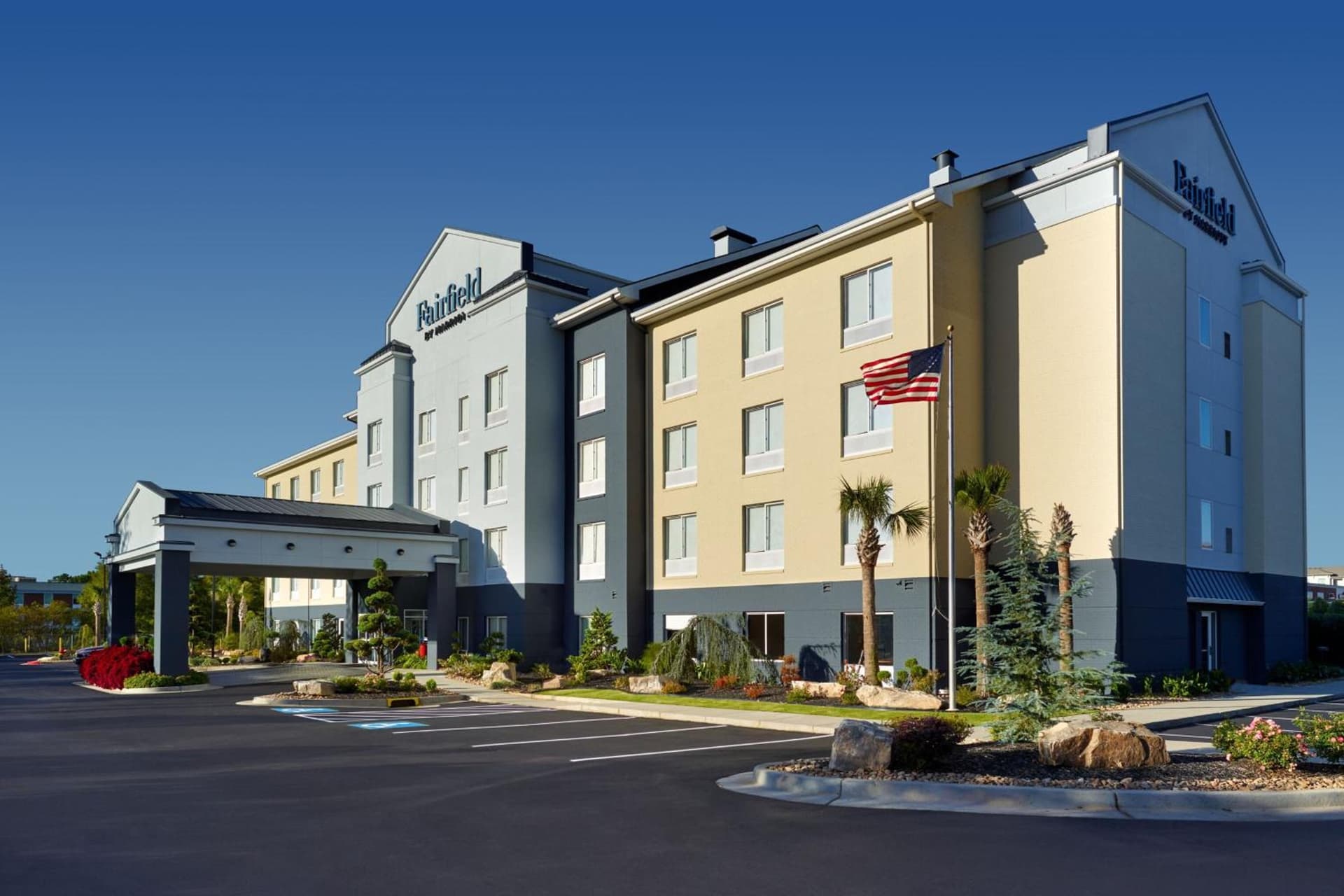 Fairfield Inn & Suites Atlanta McDonough featured exterior or lobby in McDonough, GA — similar hotel