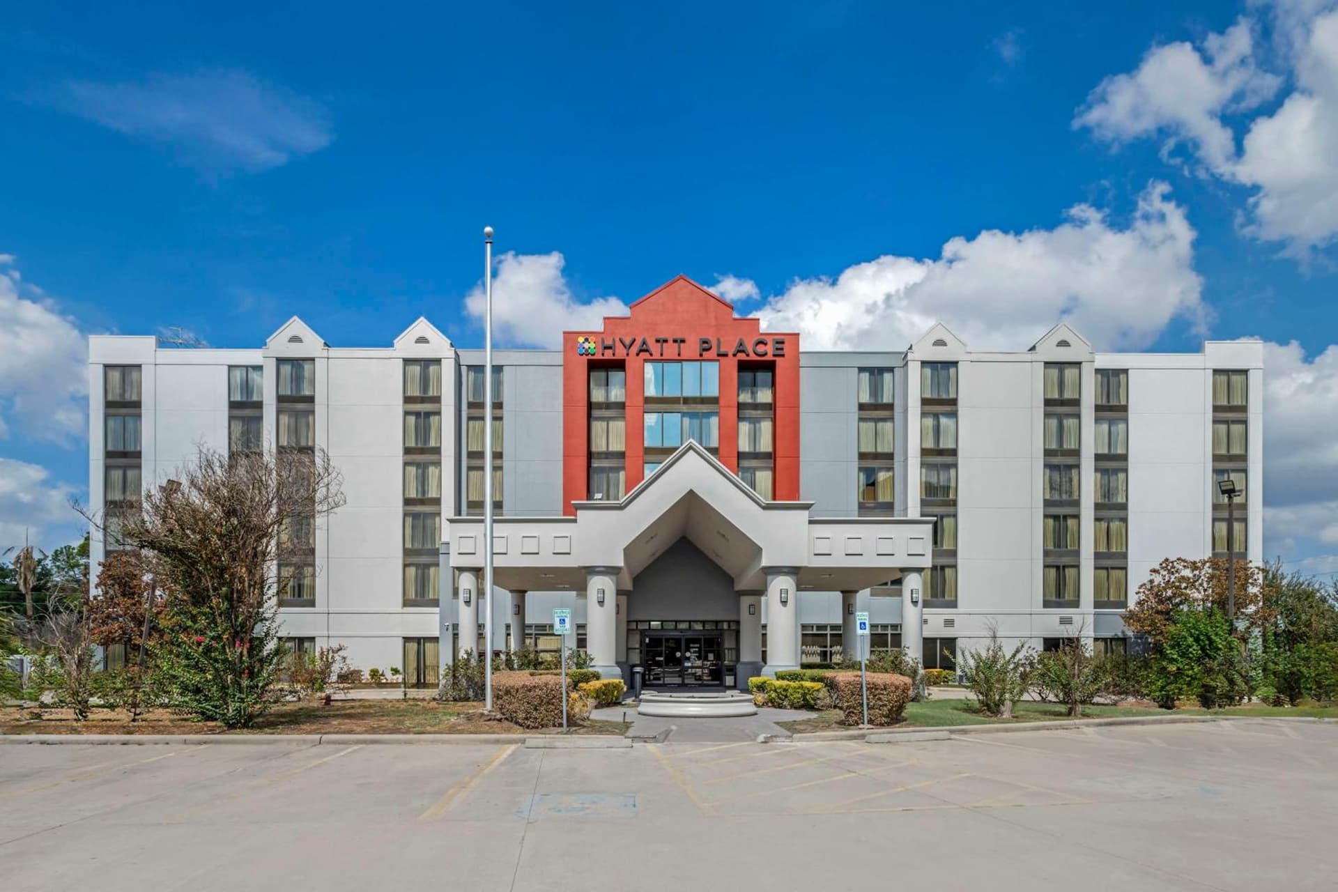 The IAH Houston Hotel featured exterior or lobby in Houston, TX — similar hotel