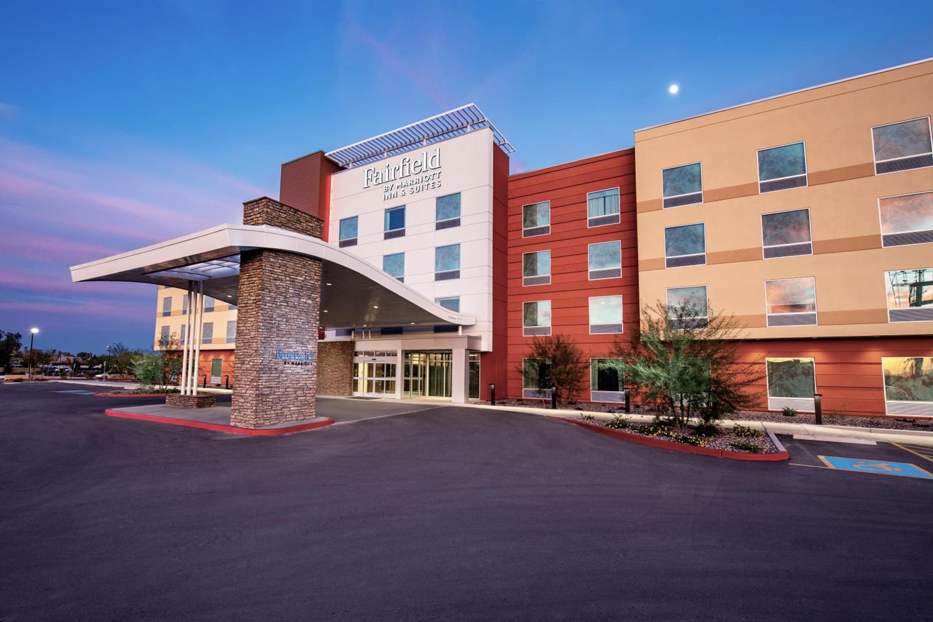 Fairfield Inn & Suites by Marriott Phoenix West/Tolleson featured exterior or lobby in Phoenix, AZ — similar hotel
