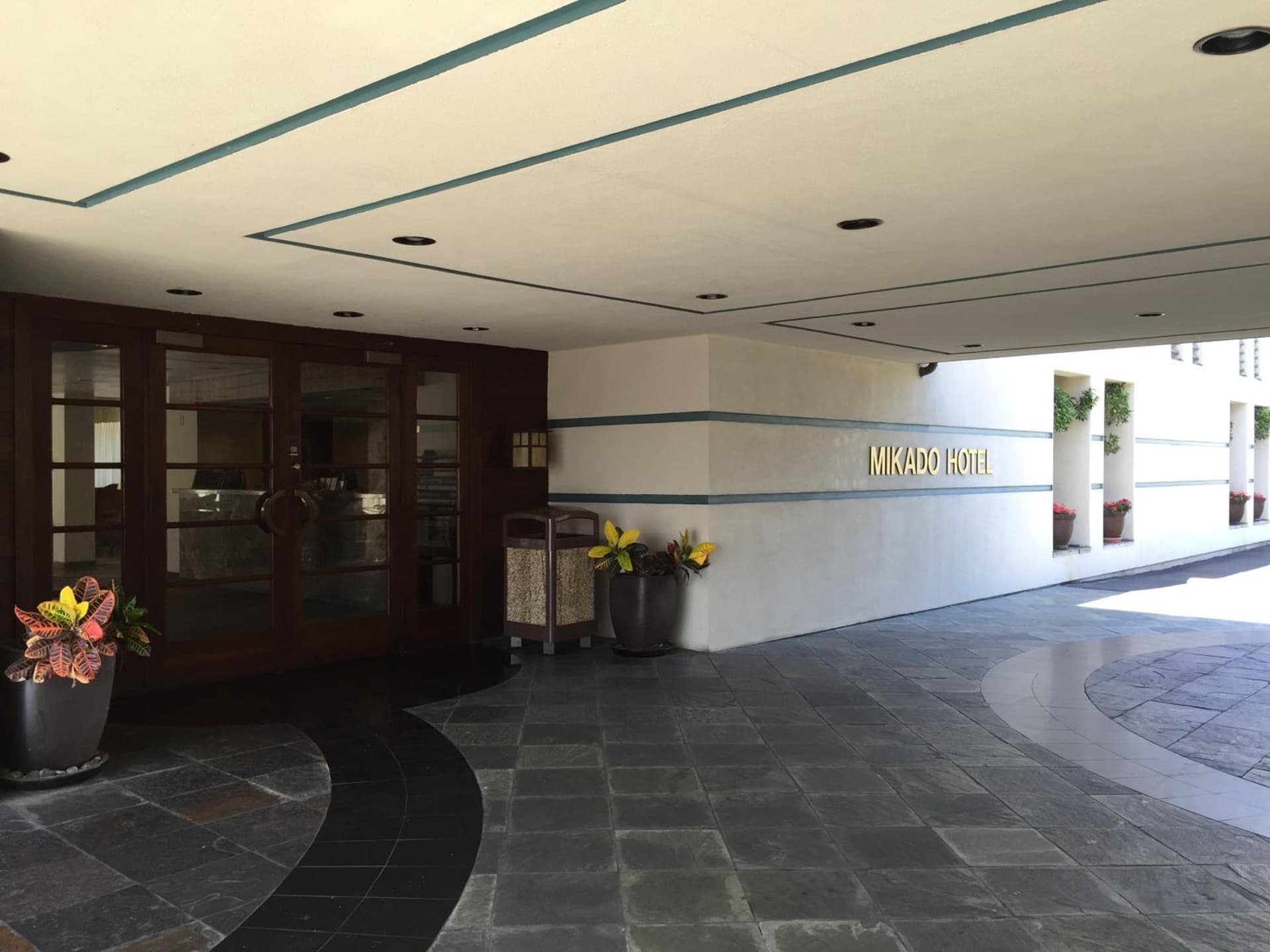 Mikado Hotel - Universal Studios-Burbank featured exterior or lobby in North Hollywood, CA — similar hotel