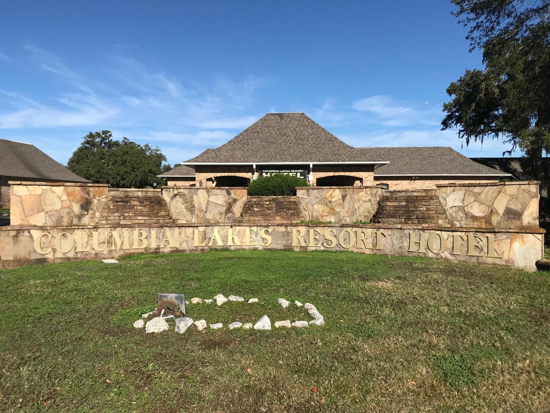 Columbia Lakes Hotel & Conference Center featured exterior or lobby in West Columbia, TX — similar hotel