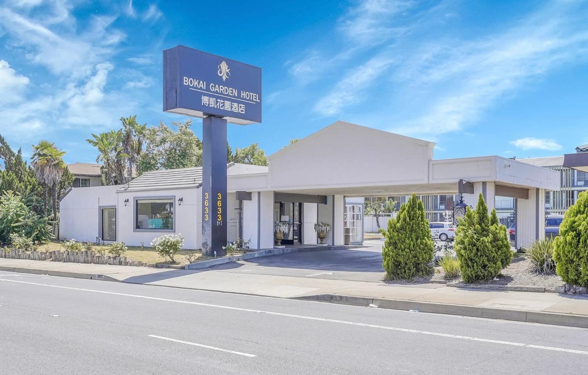 Bokai Garden Hotel — hotel in Rosemead, California