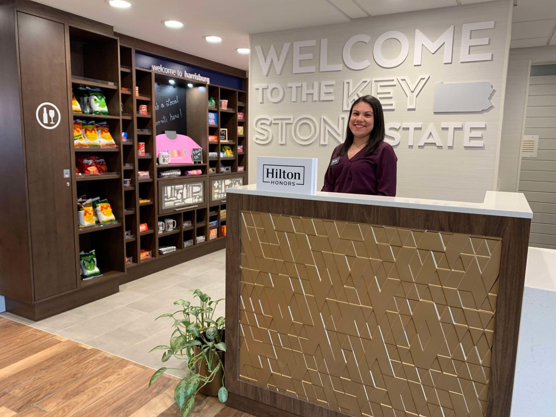 Hampton Inn Harrisburg-East/Hershey gallery photo in Harrisburg, PA — image 26