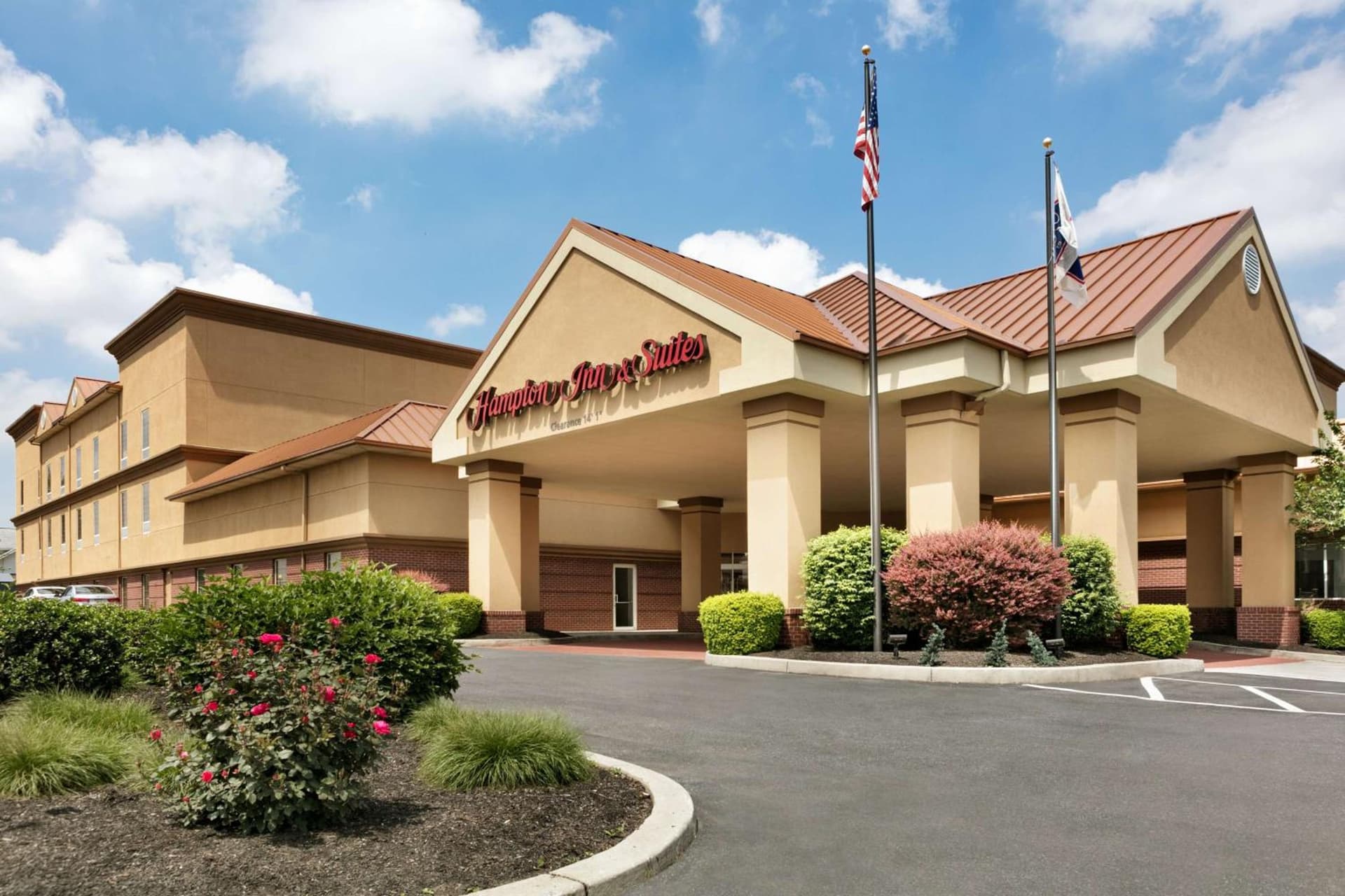 Hampton Inn & Suites Hershey featured exterior or lobby in Hershey, PA — similar hotel