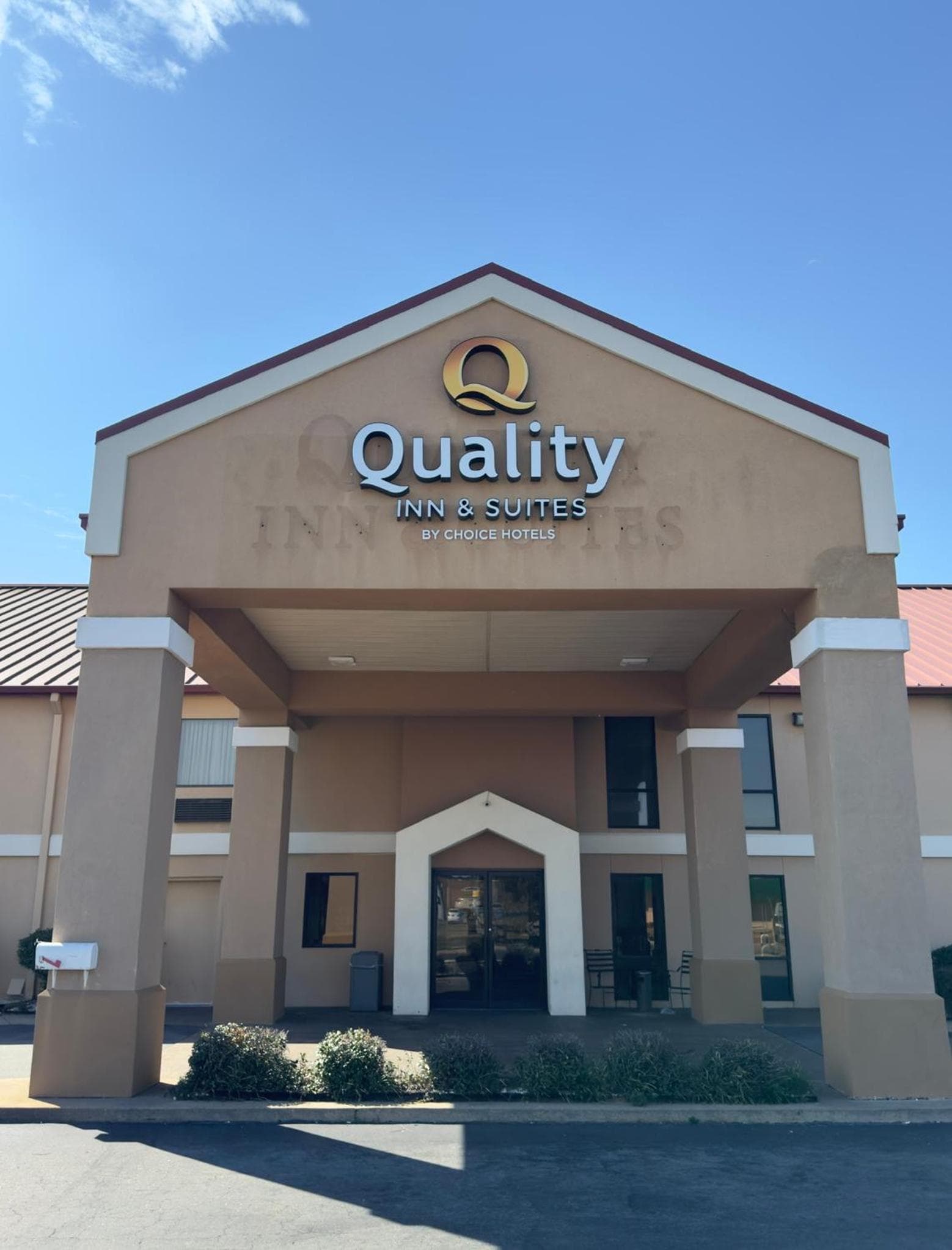 Quality Inn & Suites Pine Bluff featured exterior or lobby in Pine Bluff, AR — similar hotel