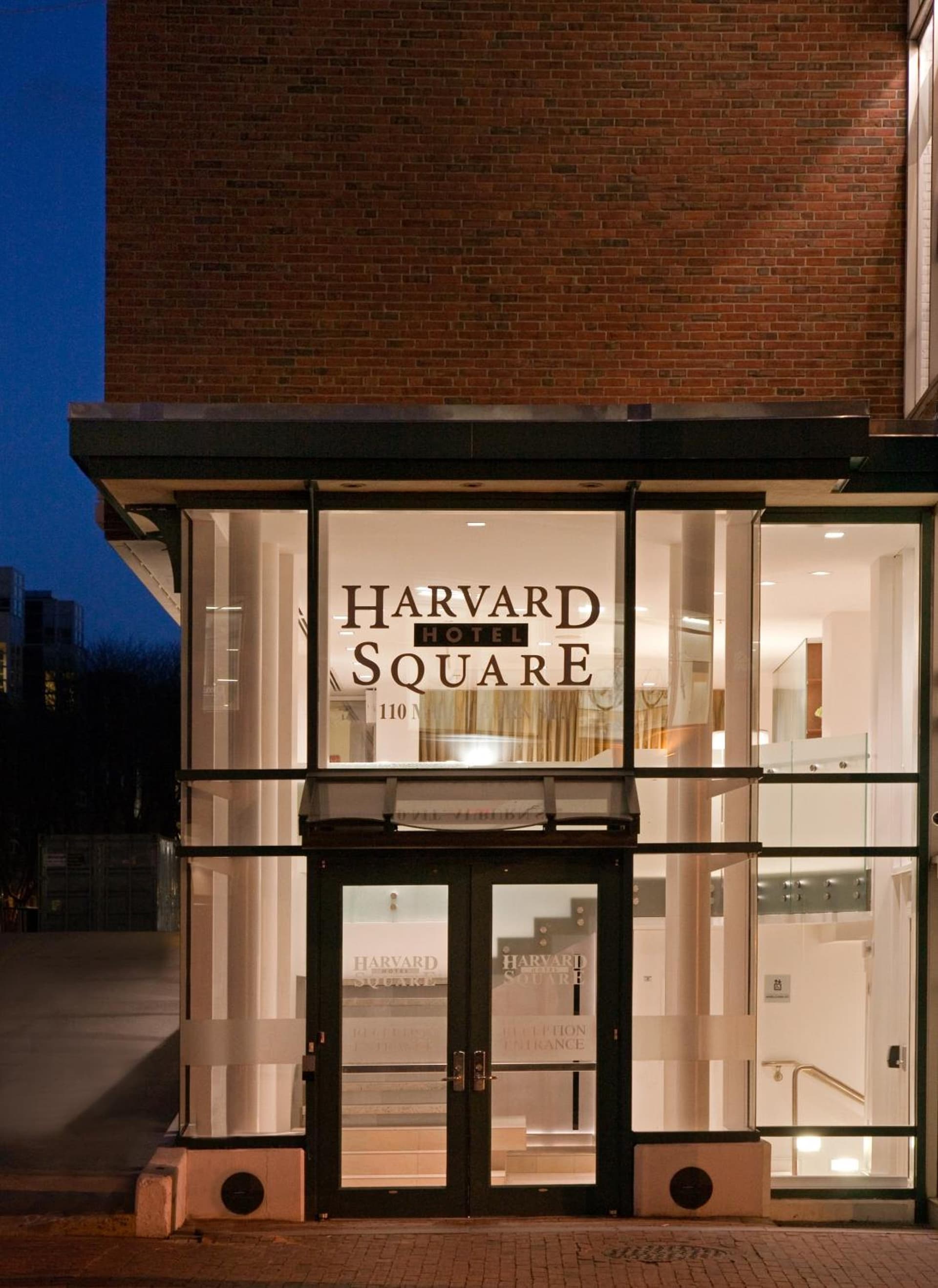 Harvard Square Hotel property views in Cambridge, MA — gallery photo 3