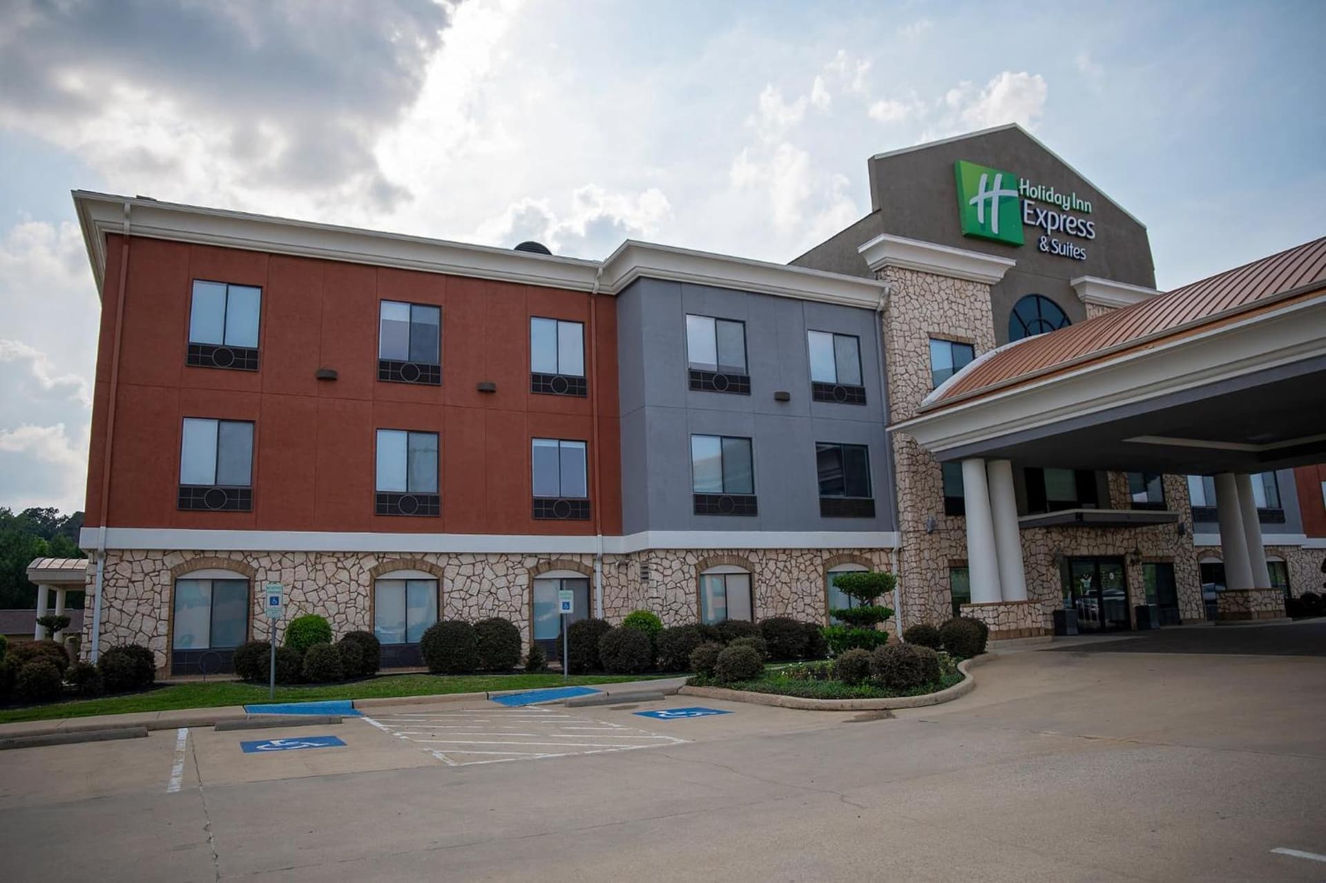 Holiday Inn Express Hotel & Suites Center by IHG featured exterior or lobby in Center, TX — similar hotel